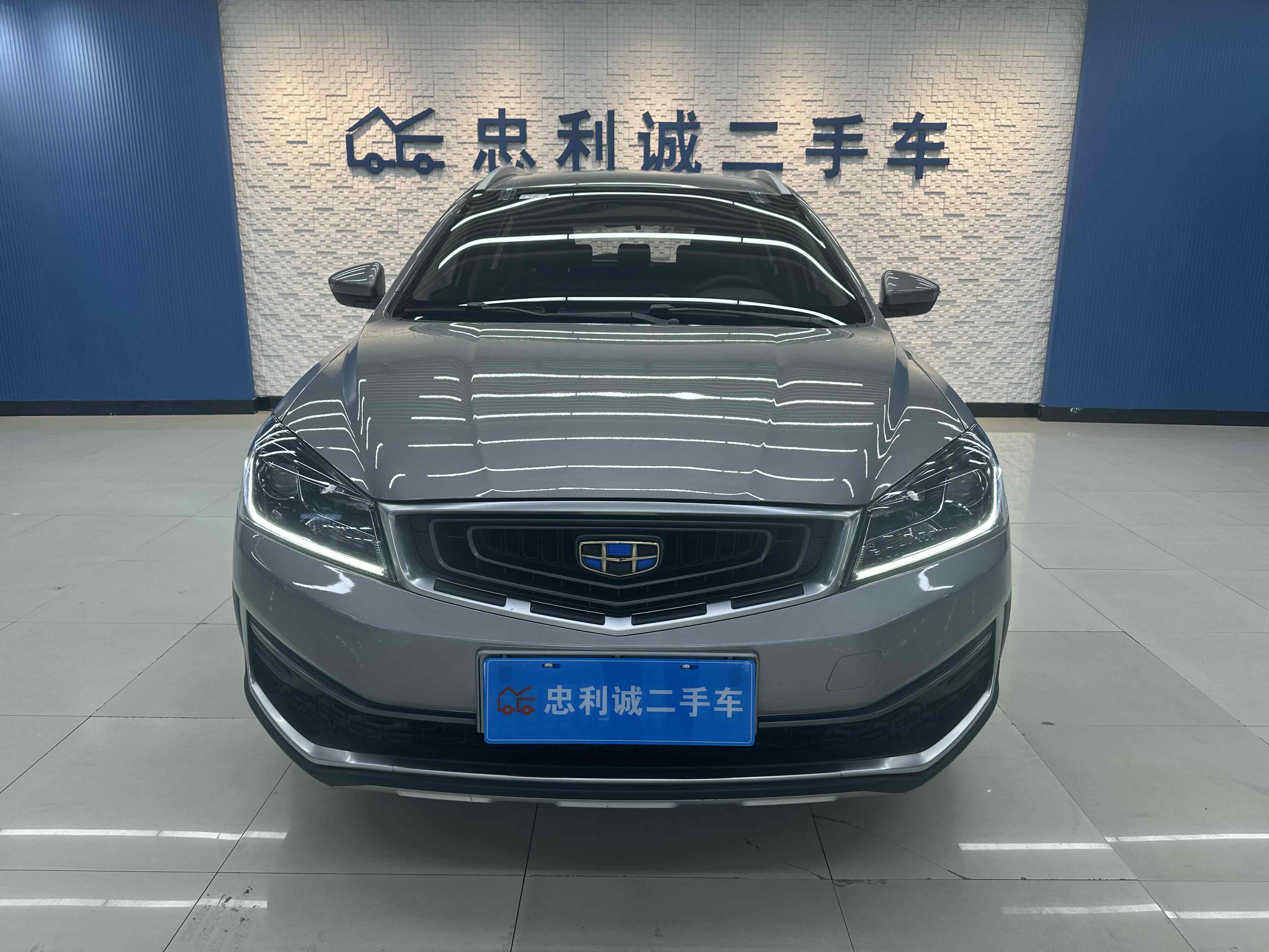 GEELY Vision S1 2019 صورة سيارة #3