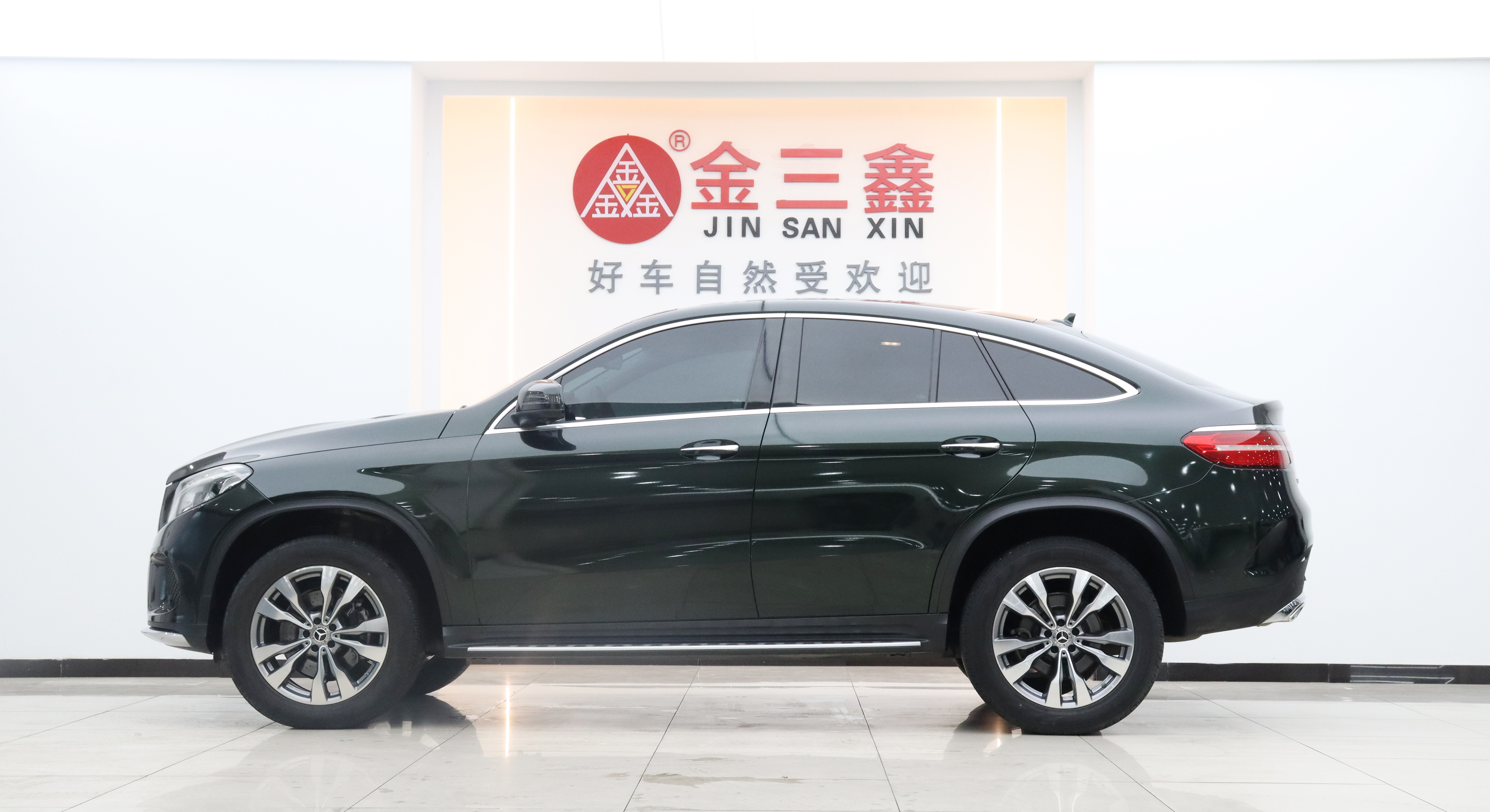 Mercedes-Benz GLE Coupe AMG 2019 car image #3