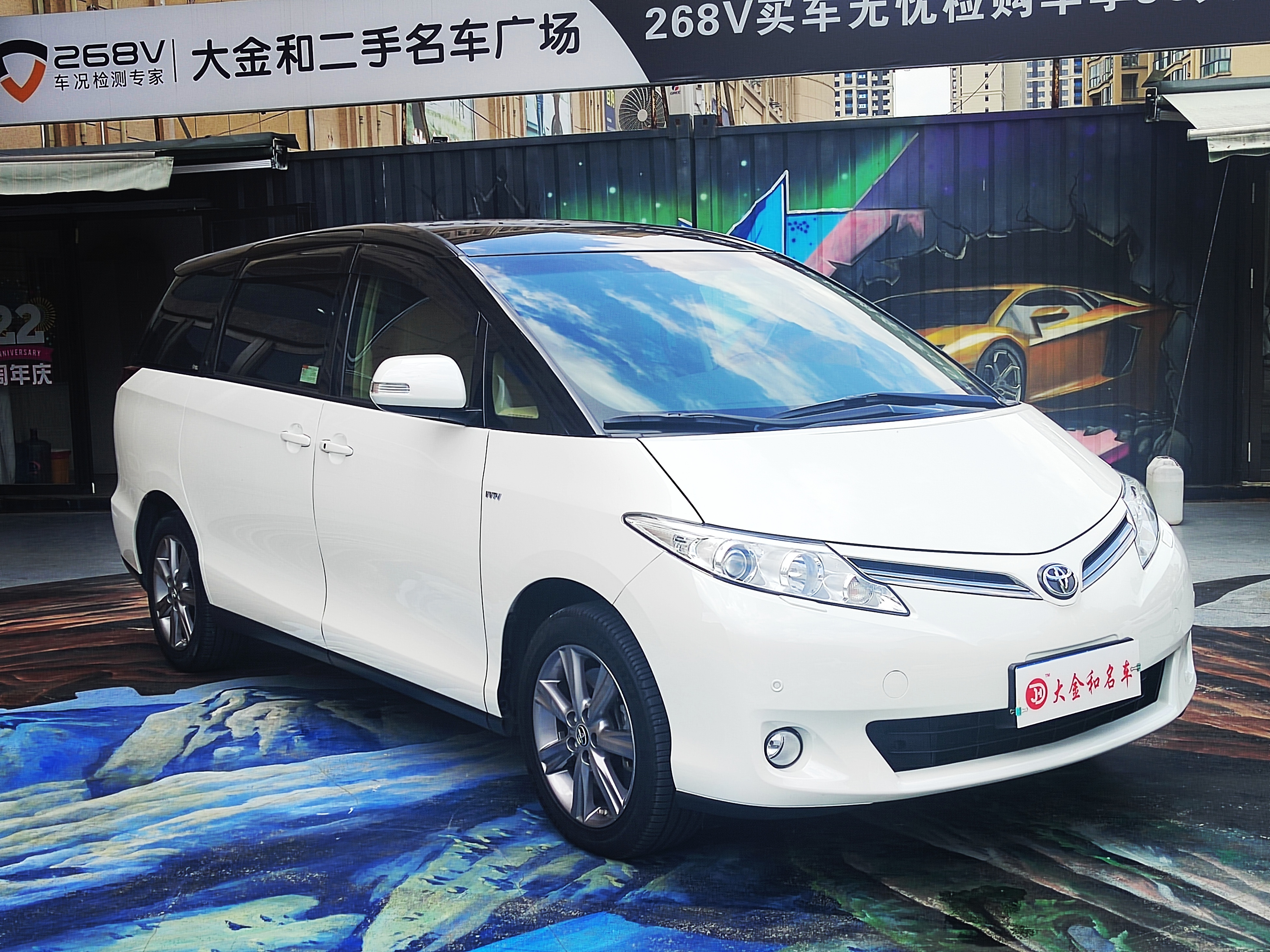 Toyota Previa 2018 car image #3