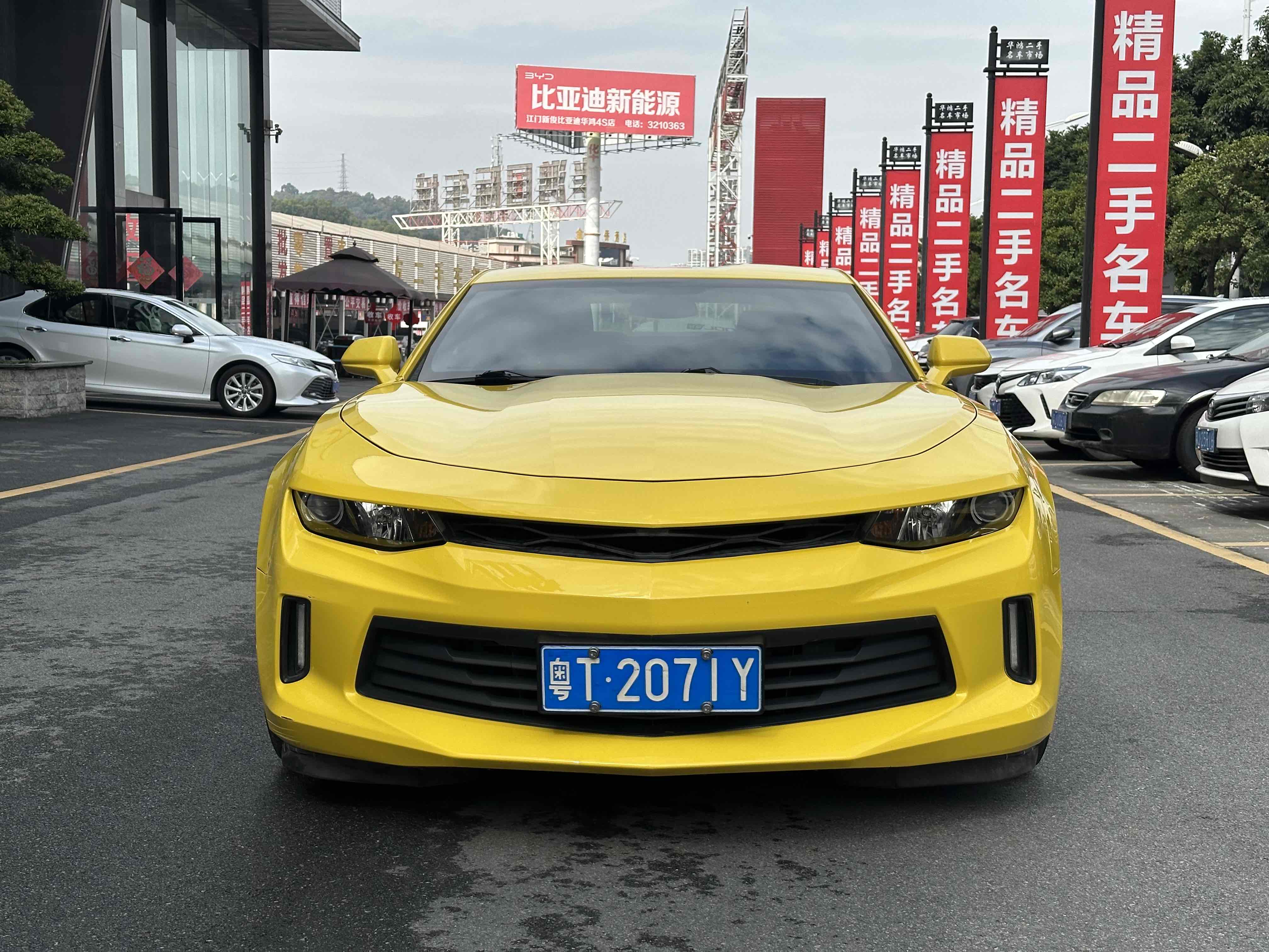 Chevrolet Camaro 2018 imagem de carro #3