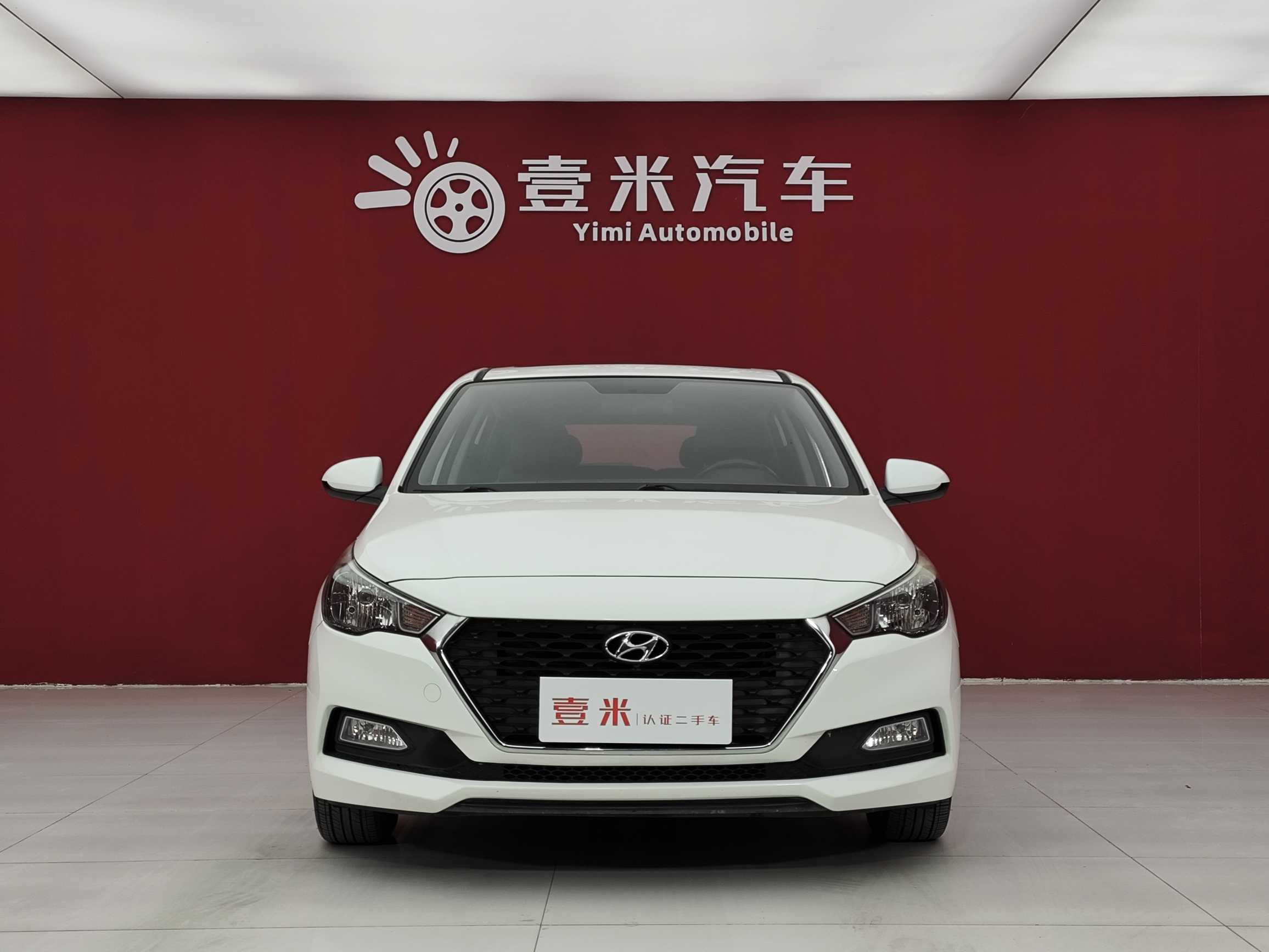 Hyundai Verna RV 2017 #3 Hyundai Verna RV 2017 car image #3