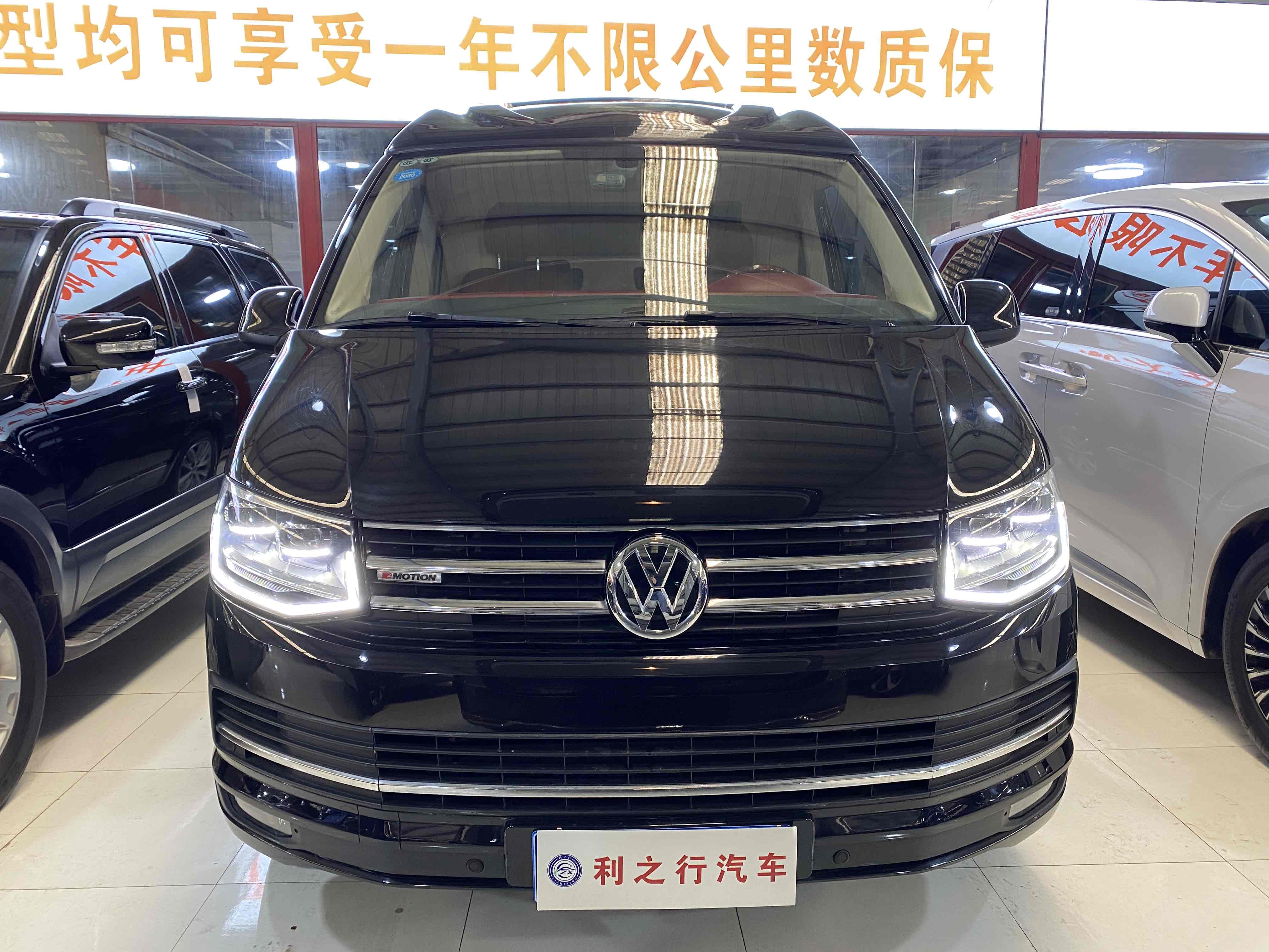Volkswagen Caravelle 2019 car image #3