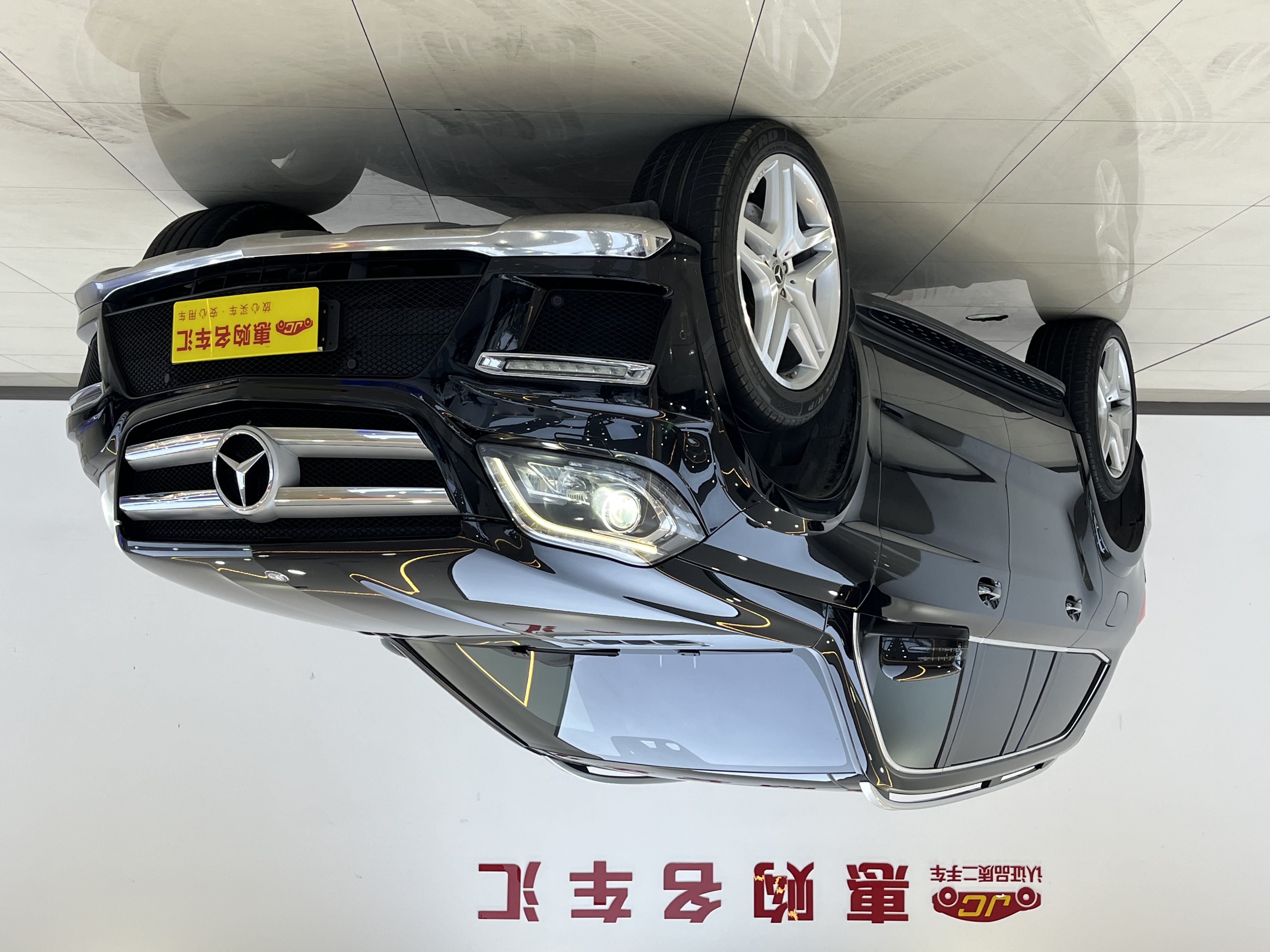 Mercedes-Benz GL Class 2014 car image #3