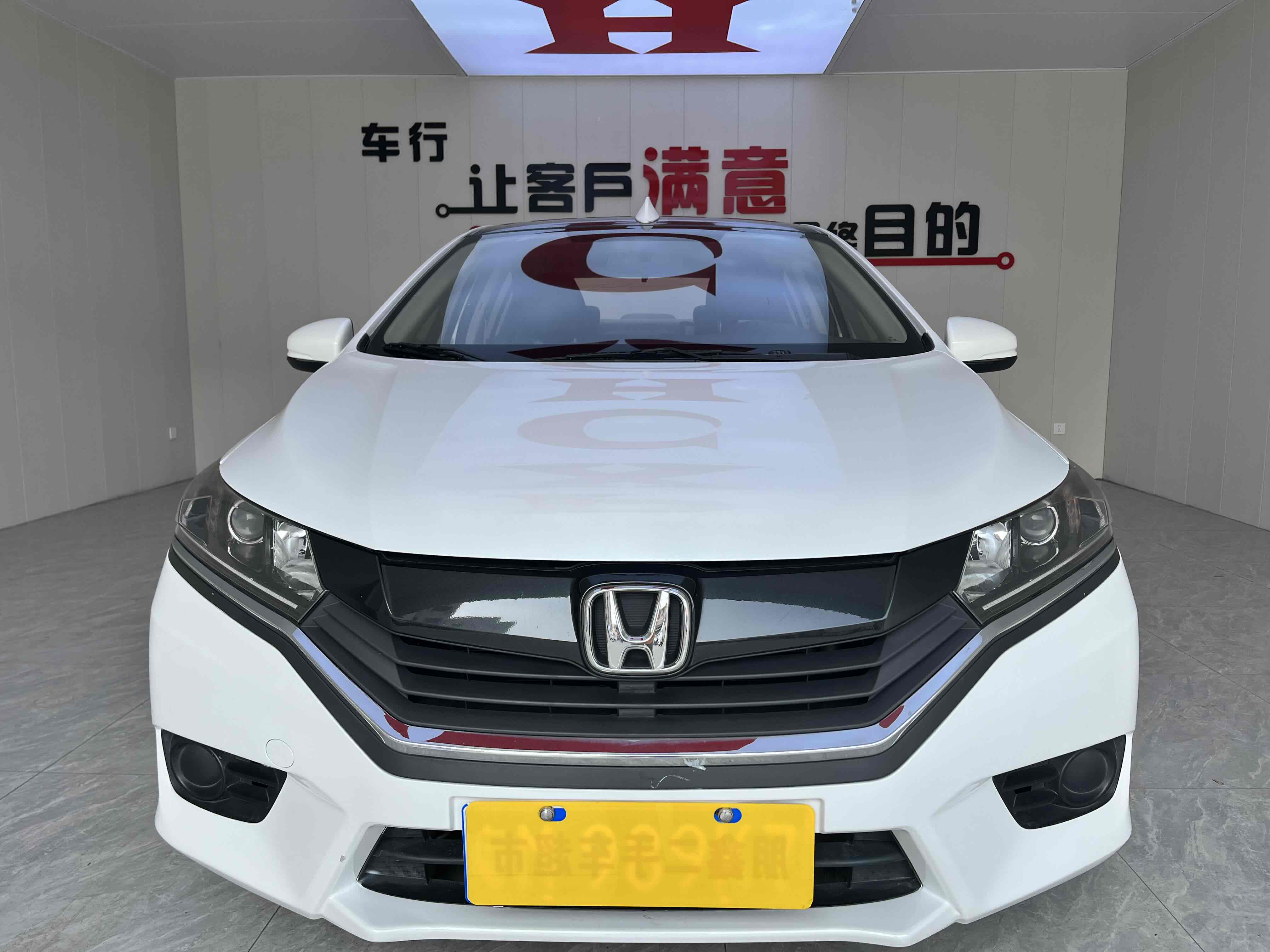 Honda Greiz 2017 car image #3