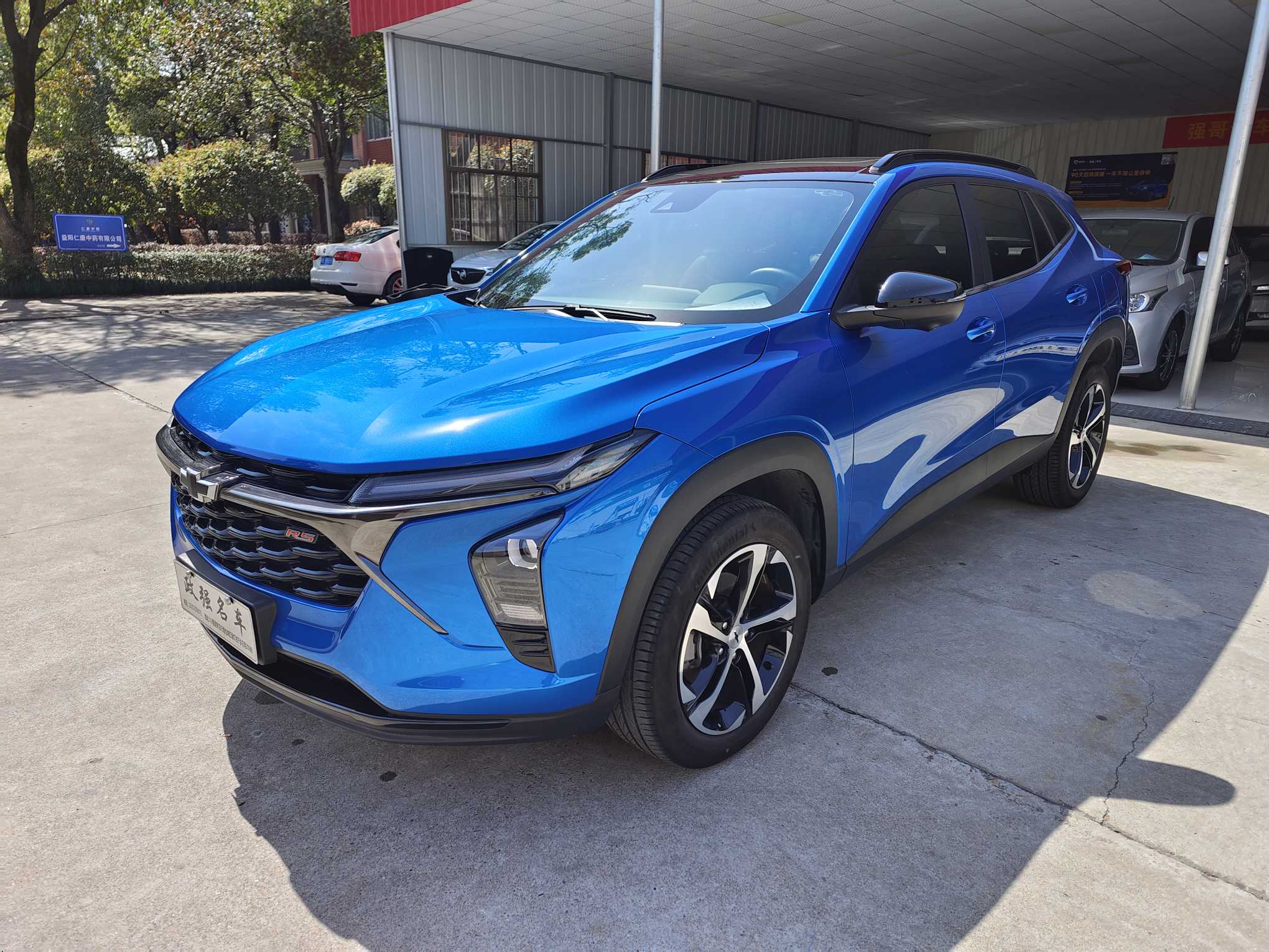 Mercedes-Benz Maybach S Class New Energy 2022 car image #3