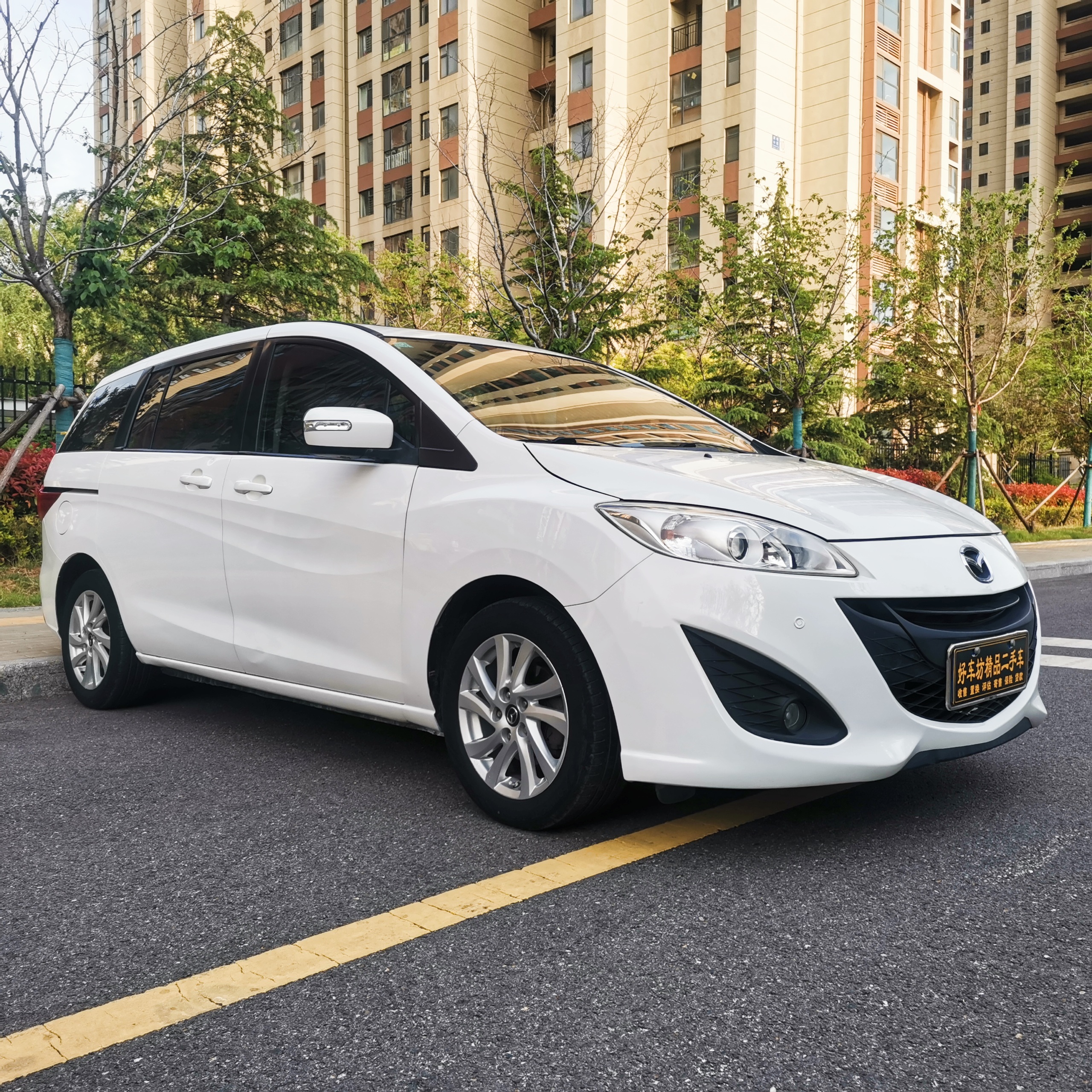 马自达 马自达5 2015 汽车图片 #3