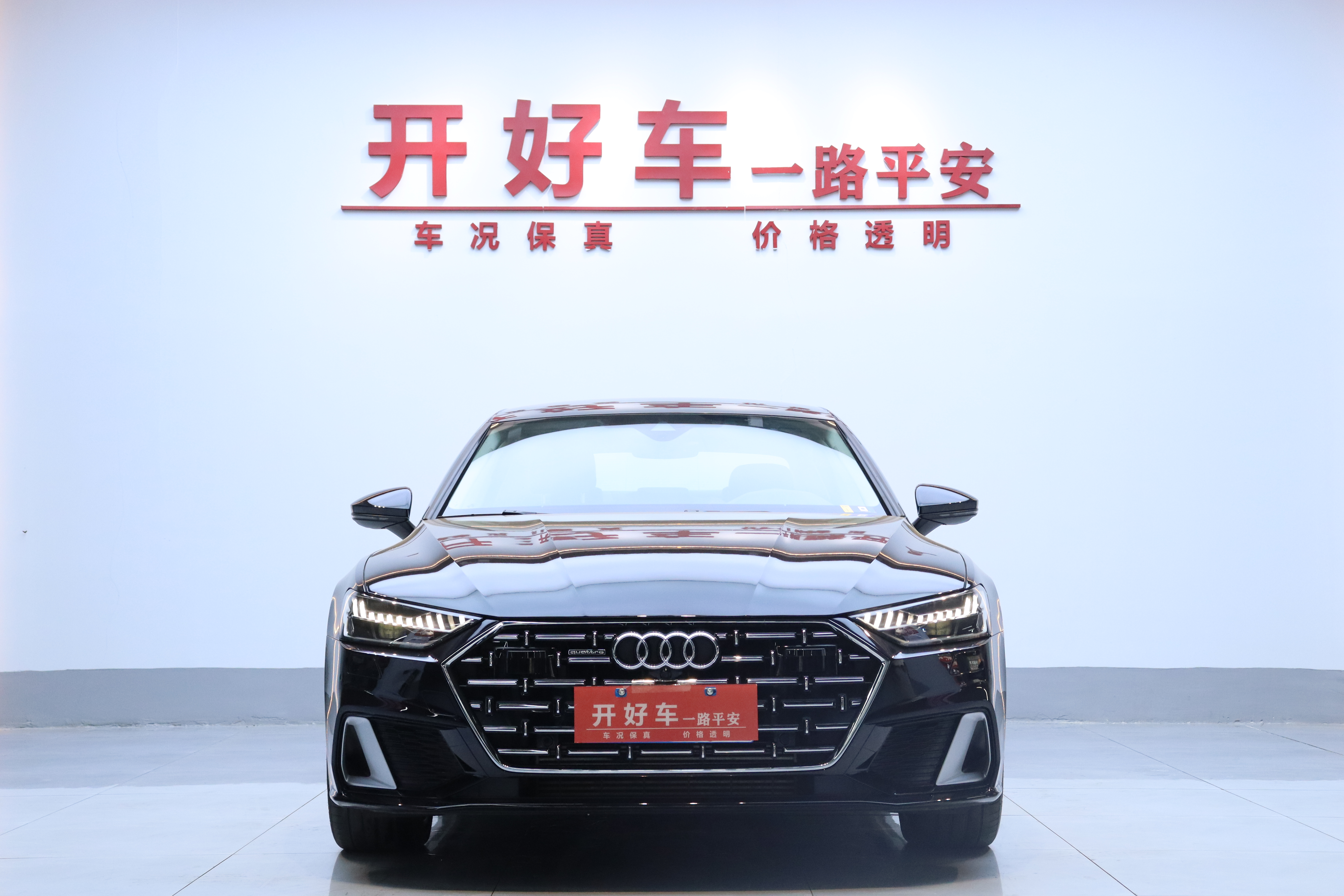 Audi A7L 2022 car image #3