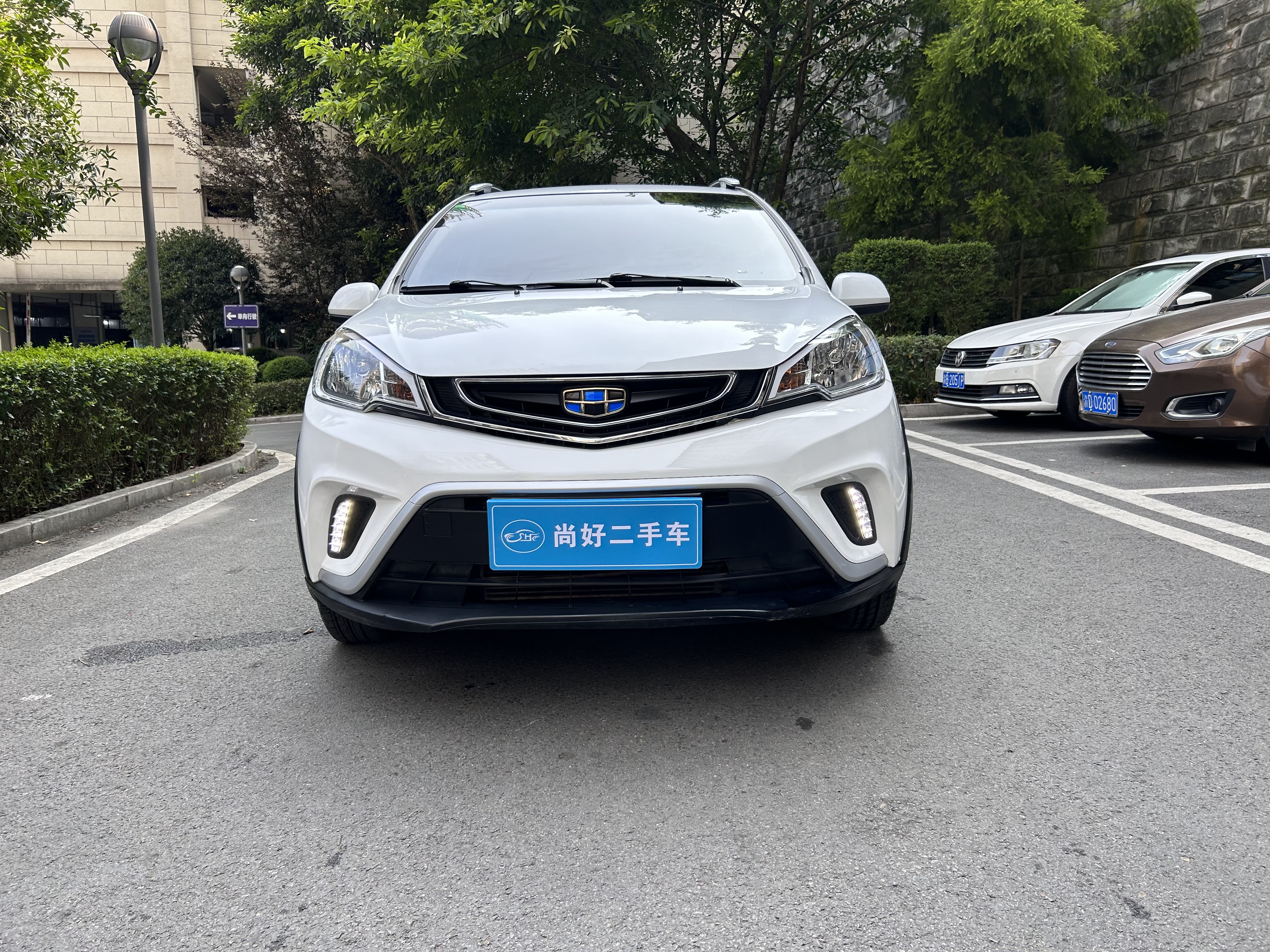GEELY Vision X1 2018 car image #3