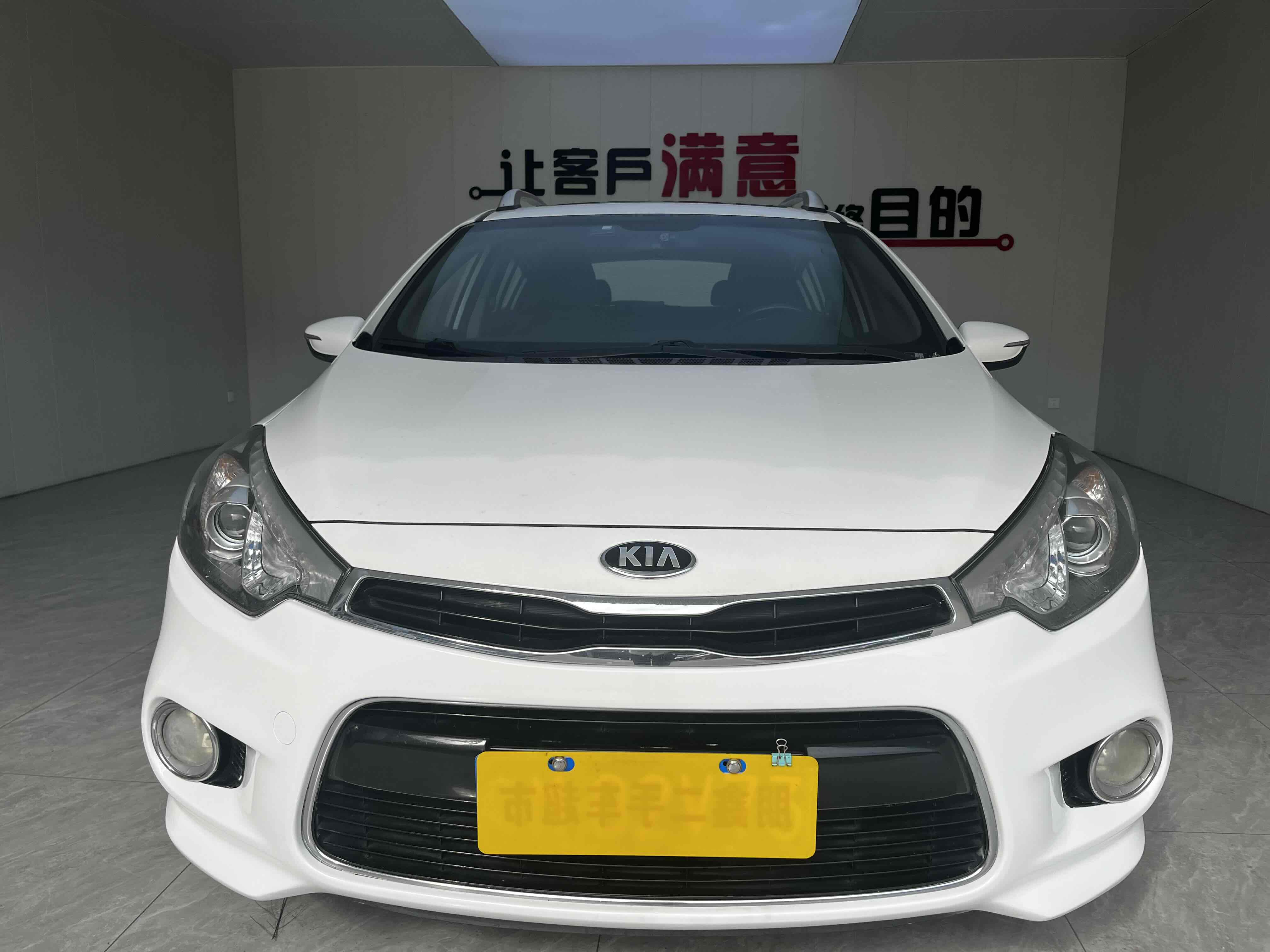 Kia Forte Koup 2015 صورة سيارة #3