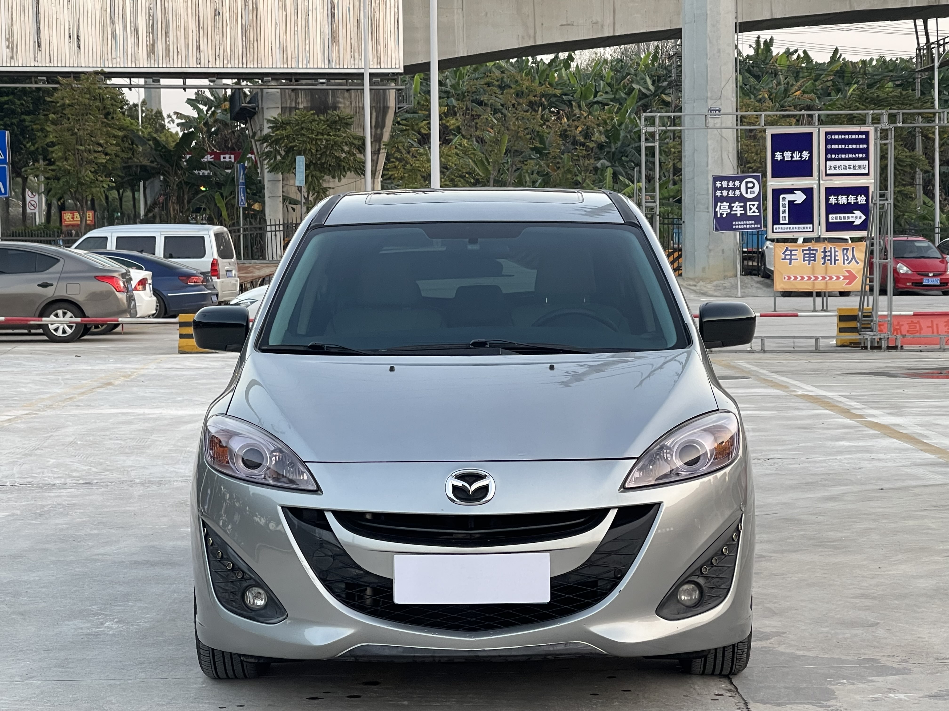 Mazda 5 2013 image de voiture #3