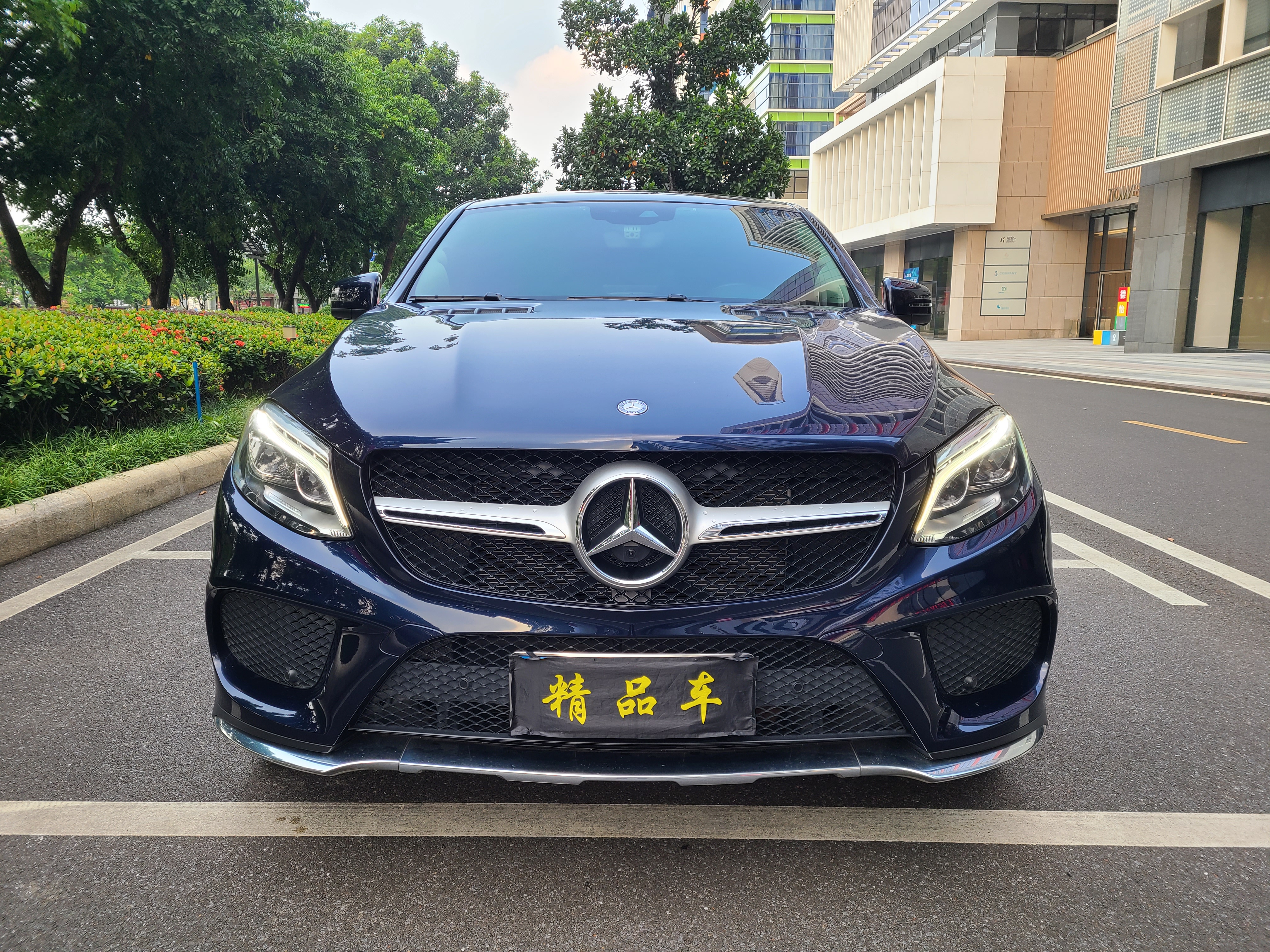 Mercedes-Benz GLE Coupe AMG 2016 car image #3