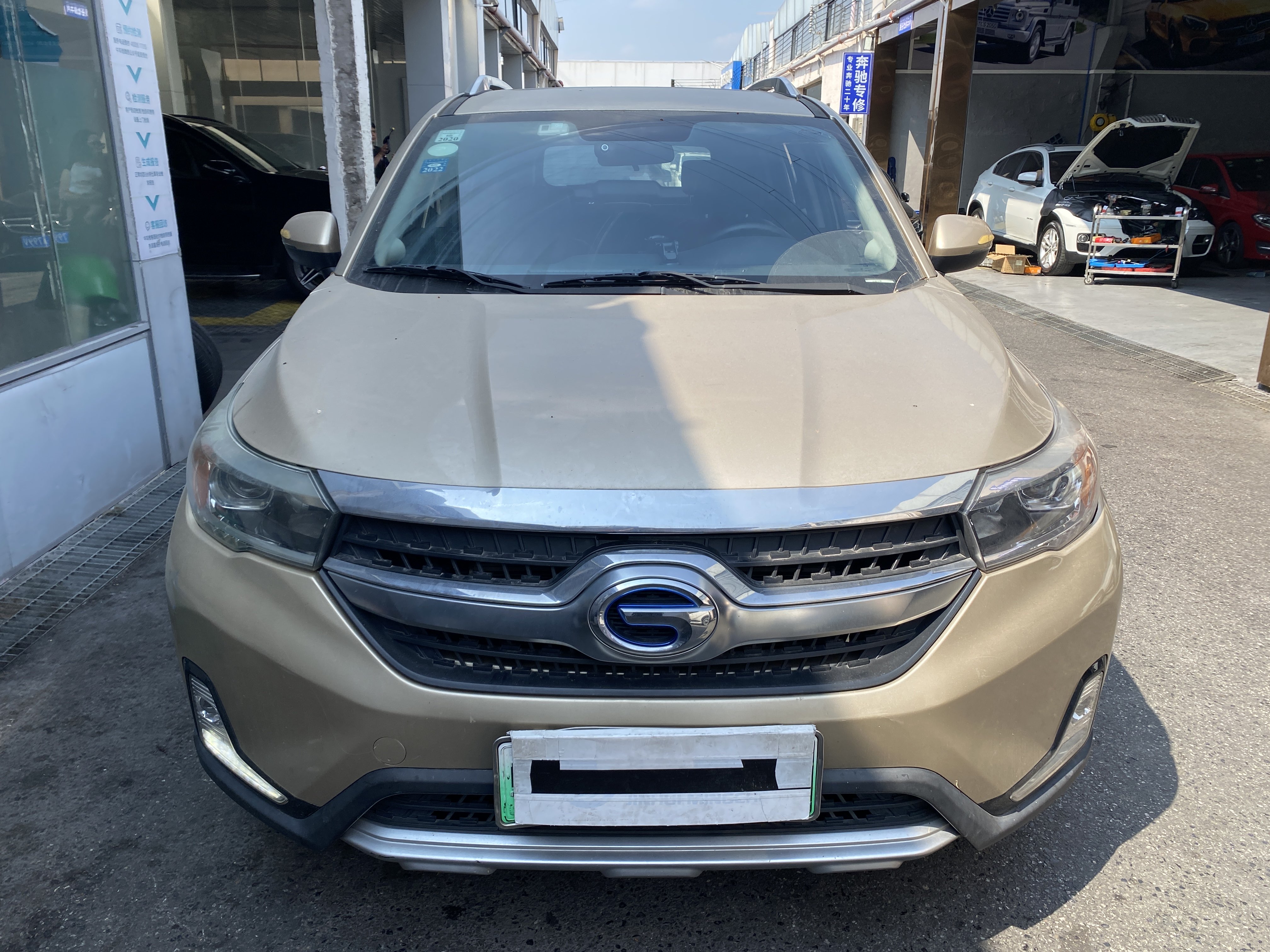 GAC Qizhi PHEV 2018 #3 GAC Qizhi PHEV 2018 immagine di auto #3