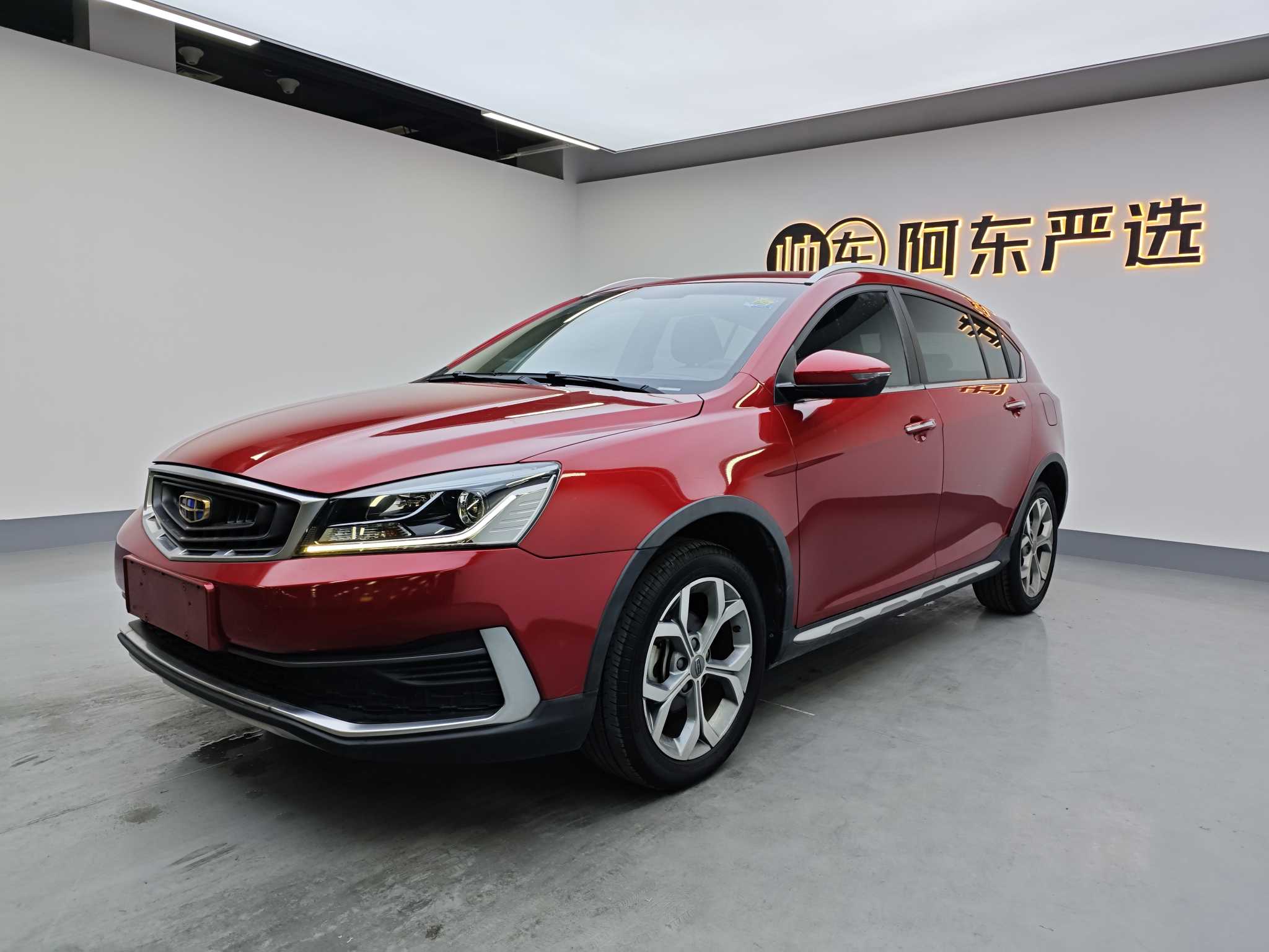 GEELY Vision S1 2017 car image #3