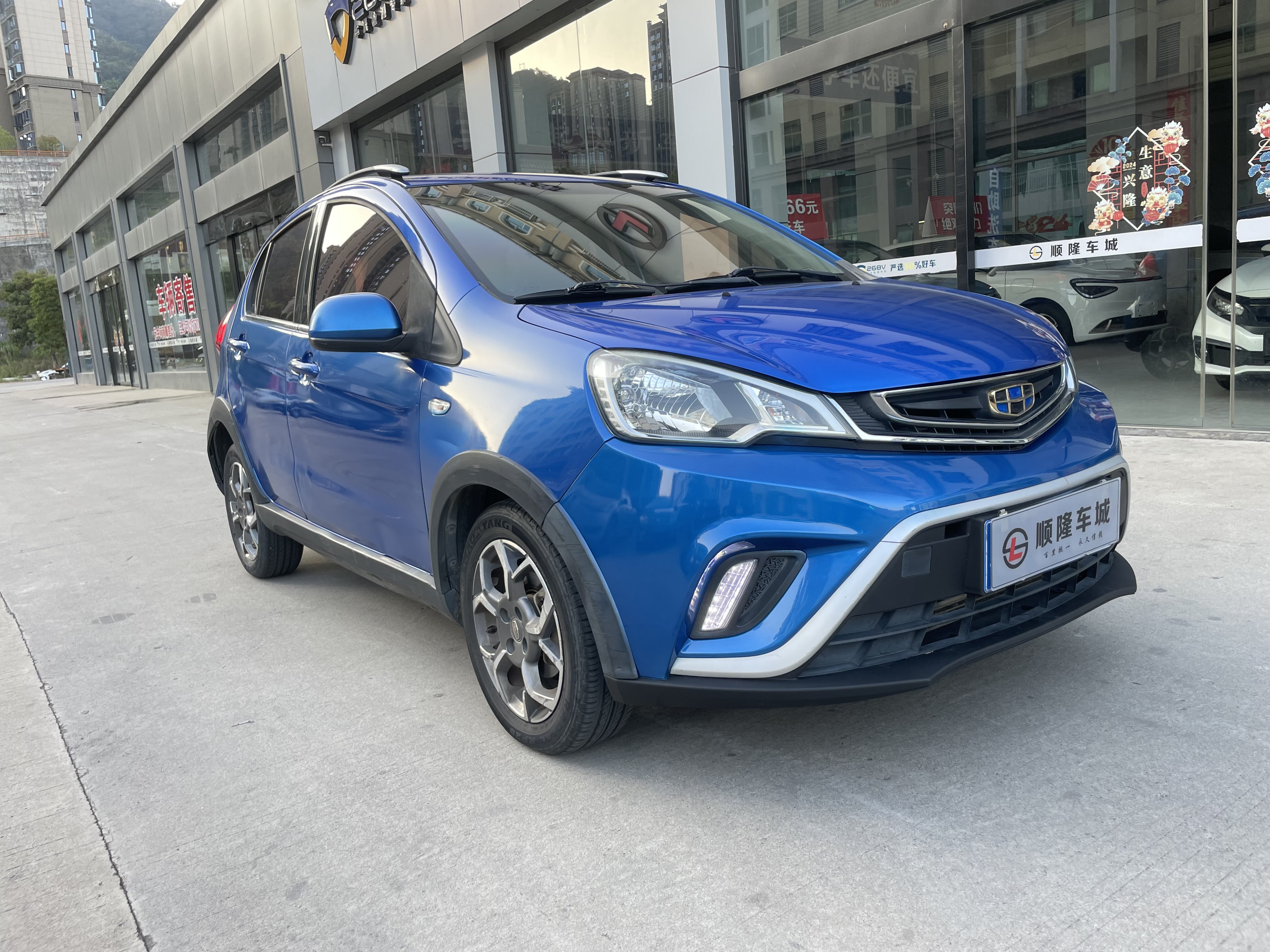 GEELY Vision X1 2017 #3 GEELY Vision X1 2017 car image #3