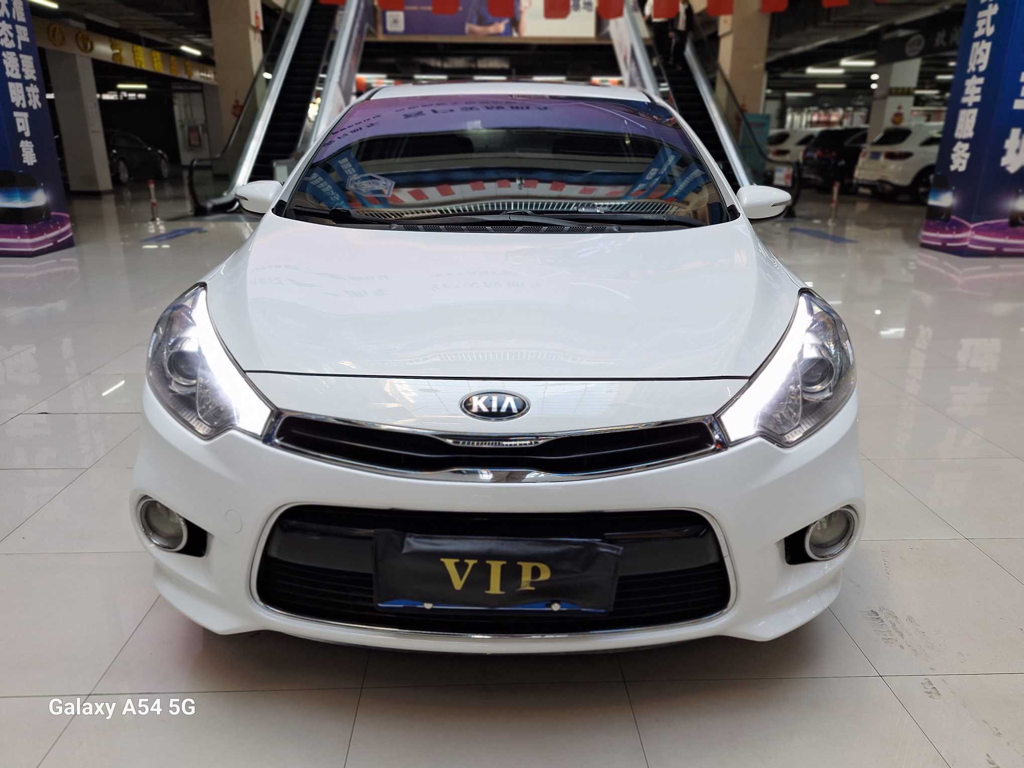 Kia Forte Koup 2015 car image #3