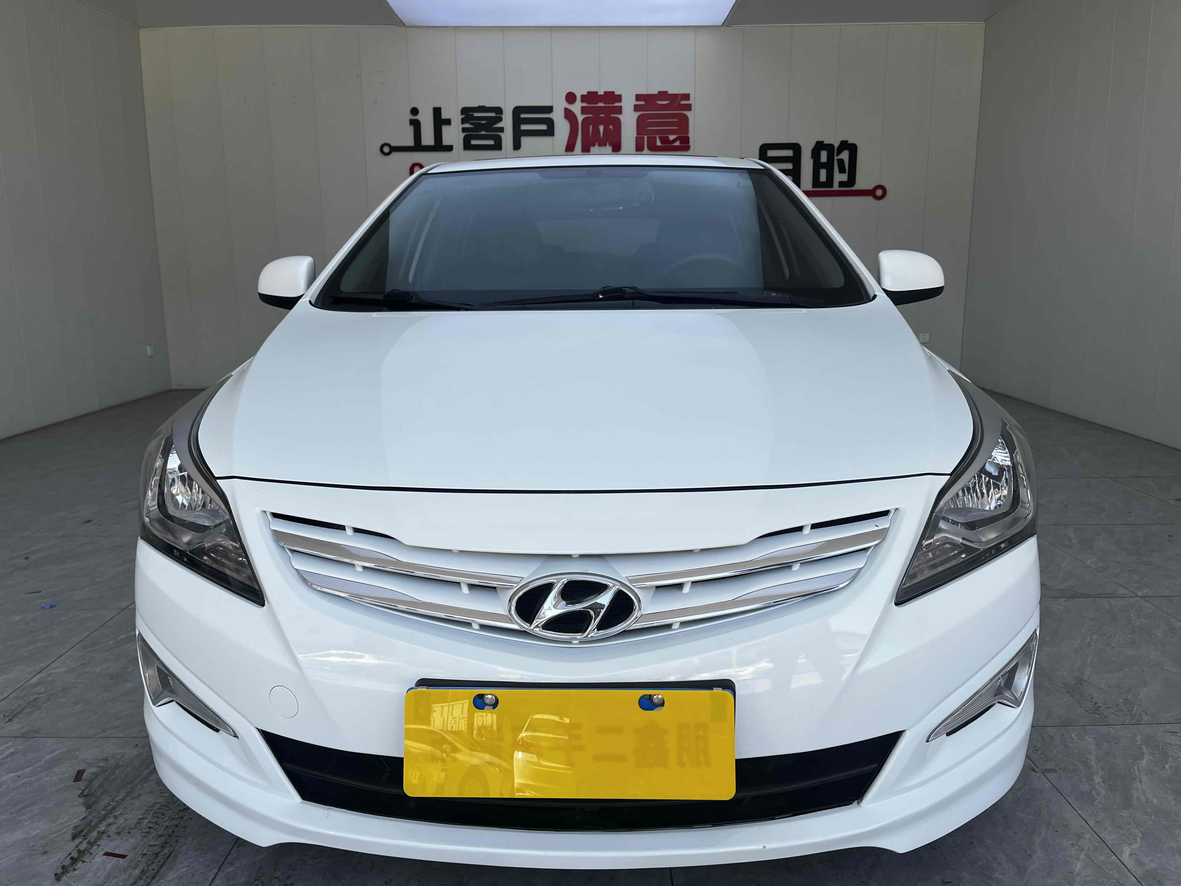 Hyundai Reina Hatchback 2014 #3 Hyundai Reina Hatchback 2014 immagine di auto #3