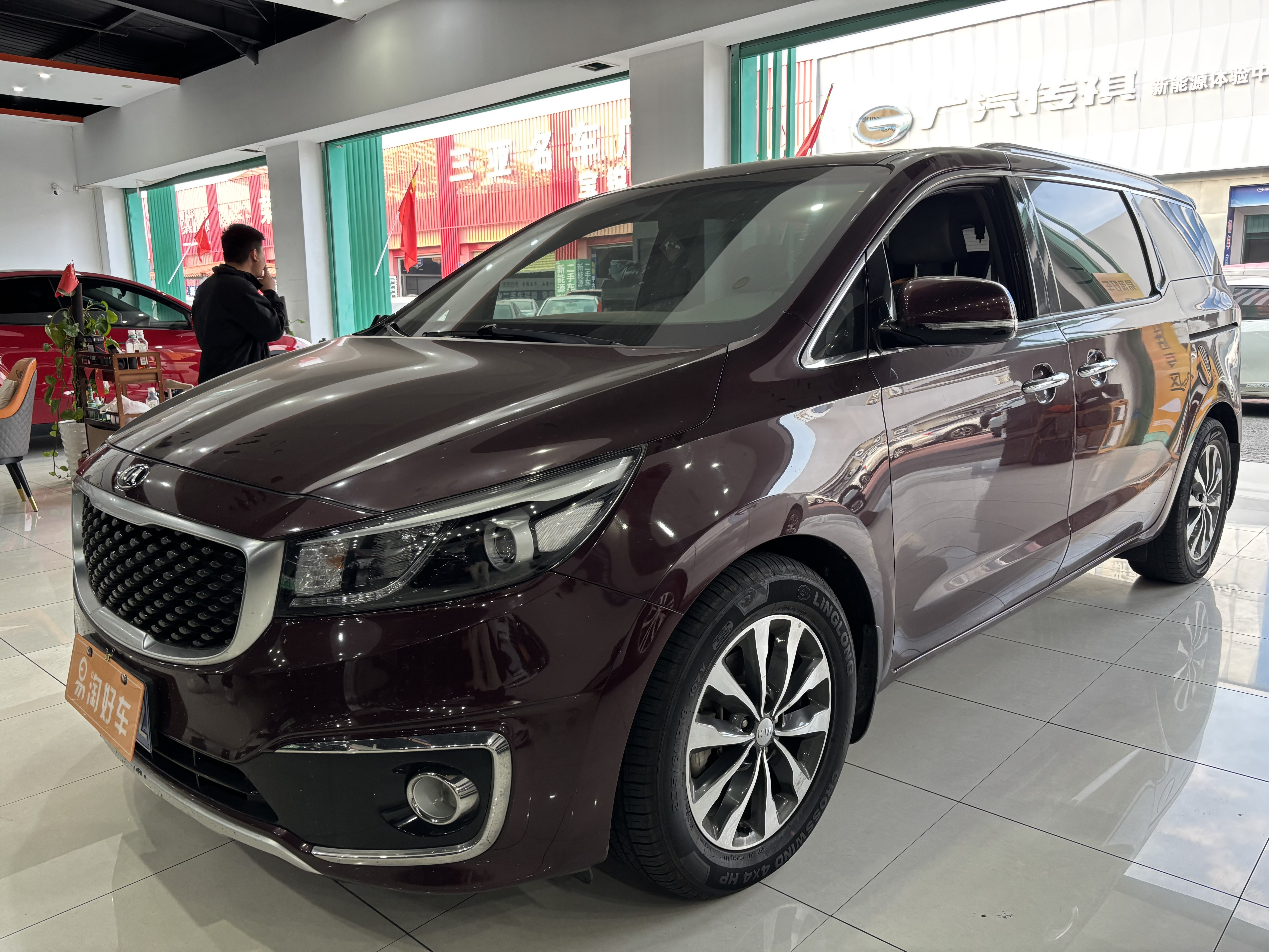 起亚 嘉华 2017 汽车图片 #3