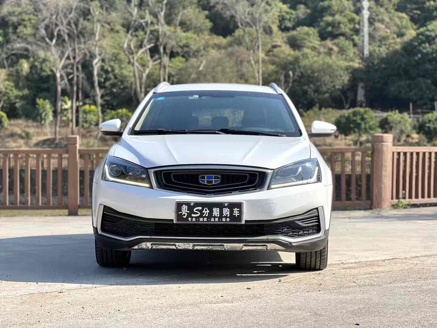 GEELY Vision S1 2018 car image #3