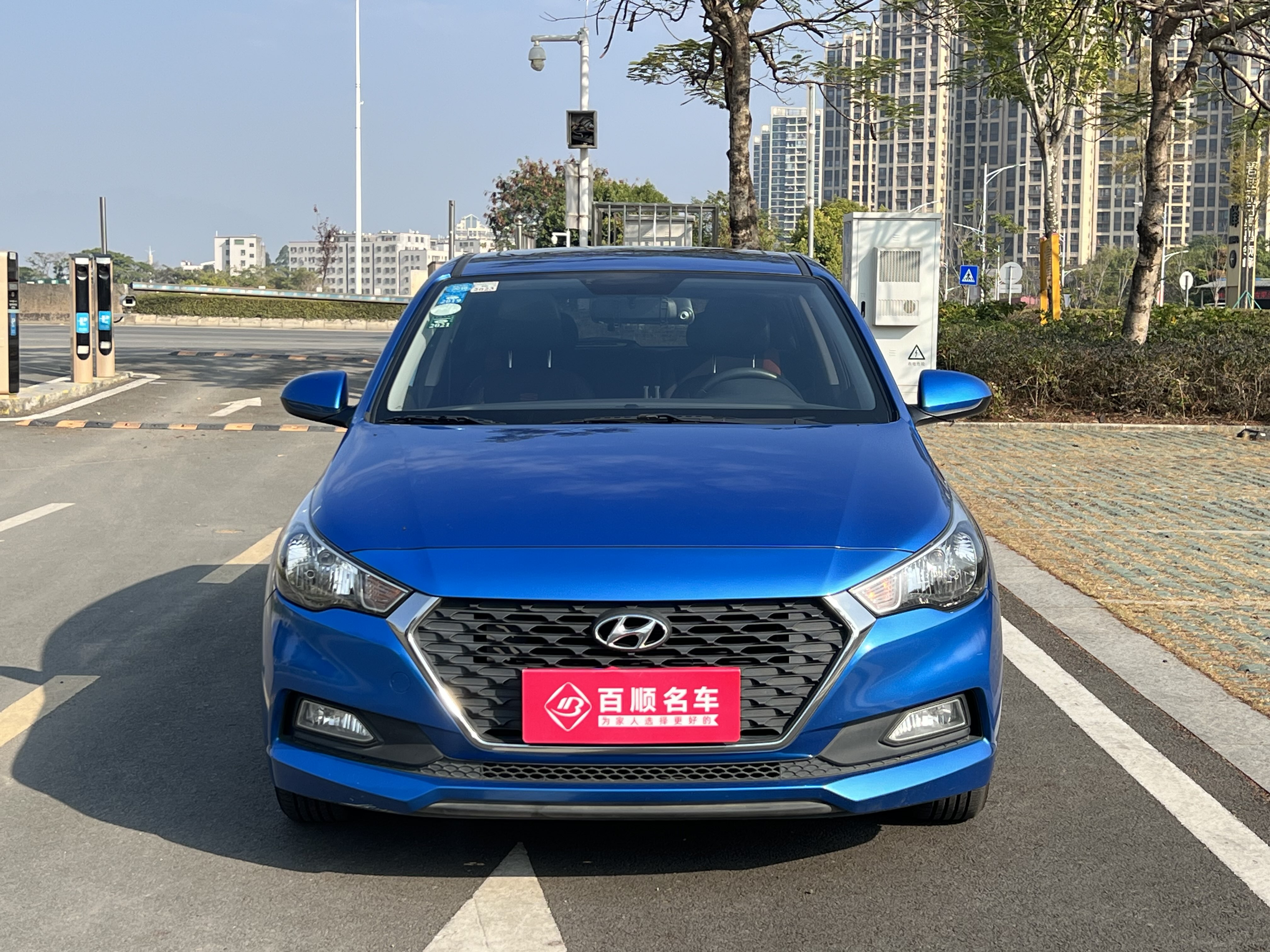 Hyundai Verna RV 2017 immagine di auto #3