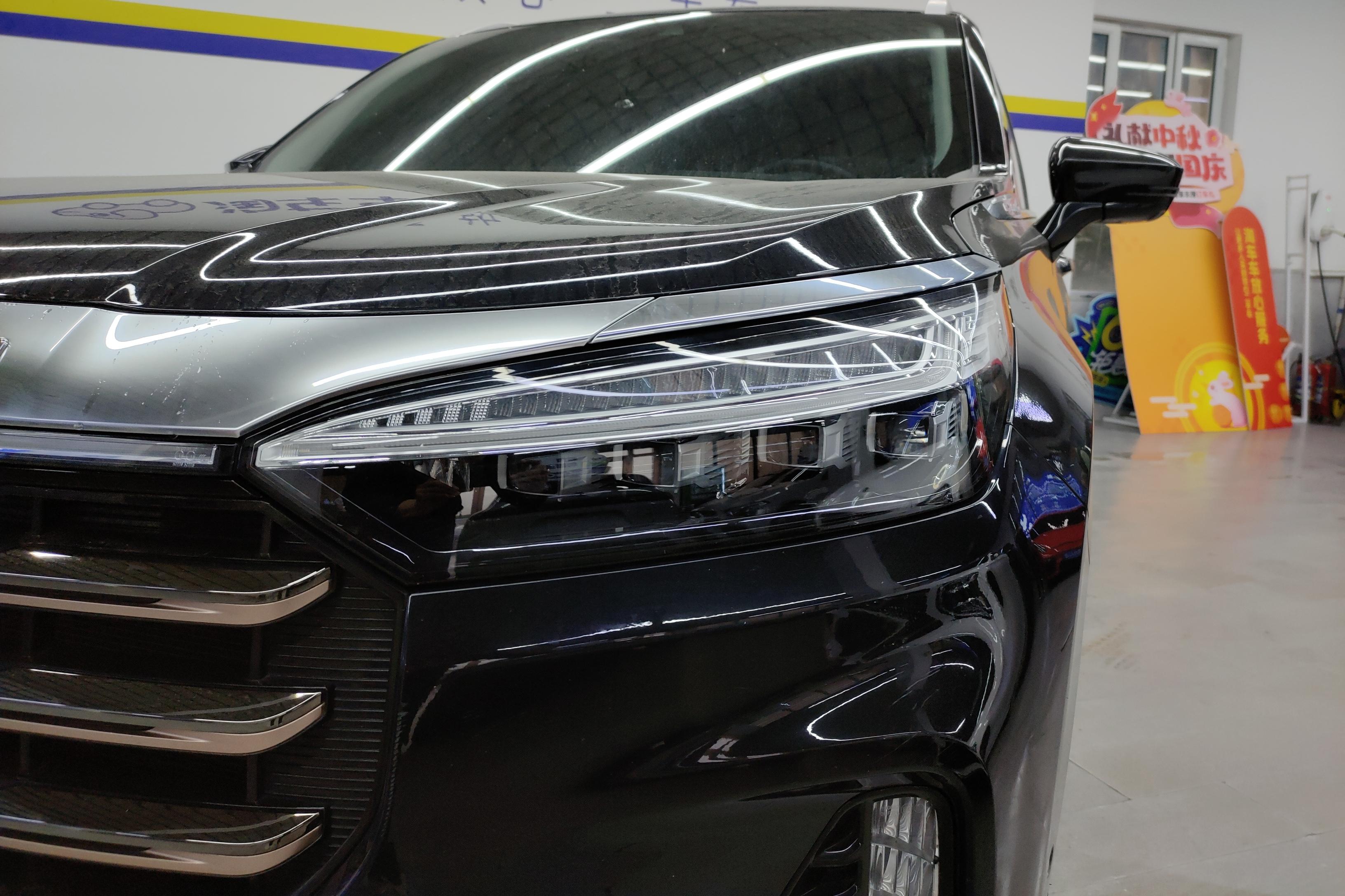 Exceed Lanyue 2021 imagen de coche #3