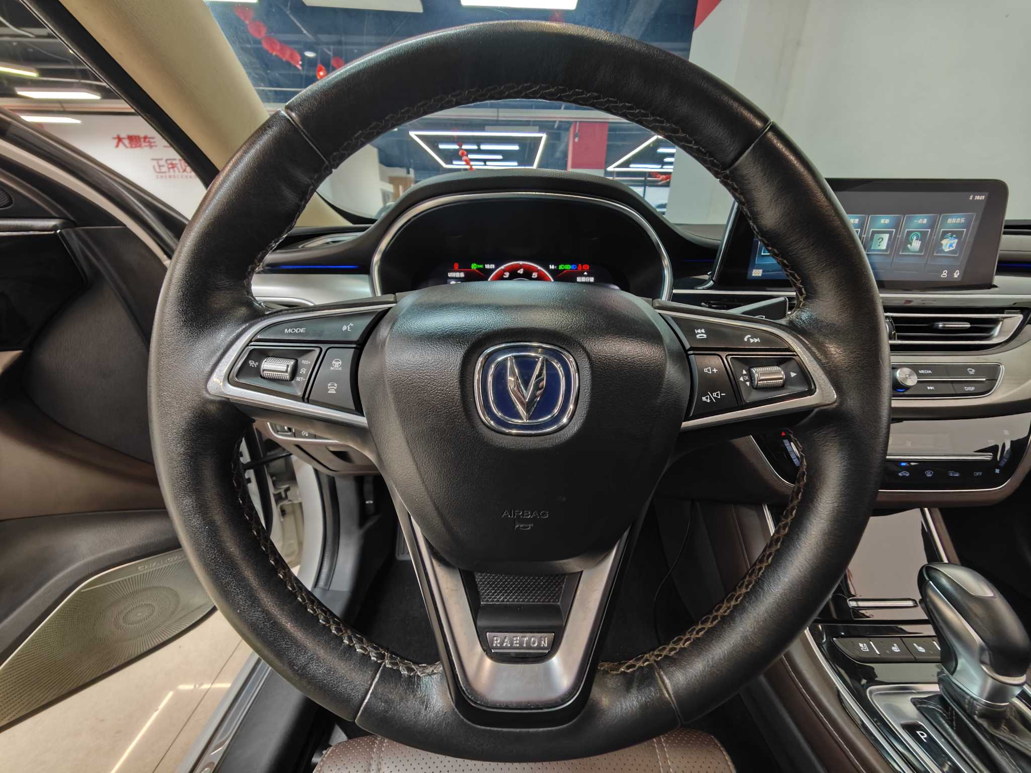 Changan Raeton 2019 #3 Changan Raeton 2019 car image #3