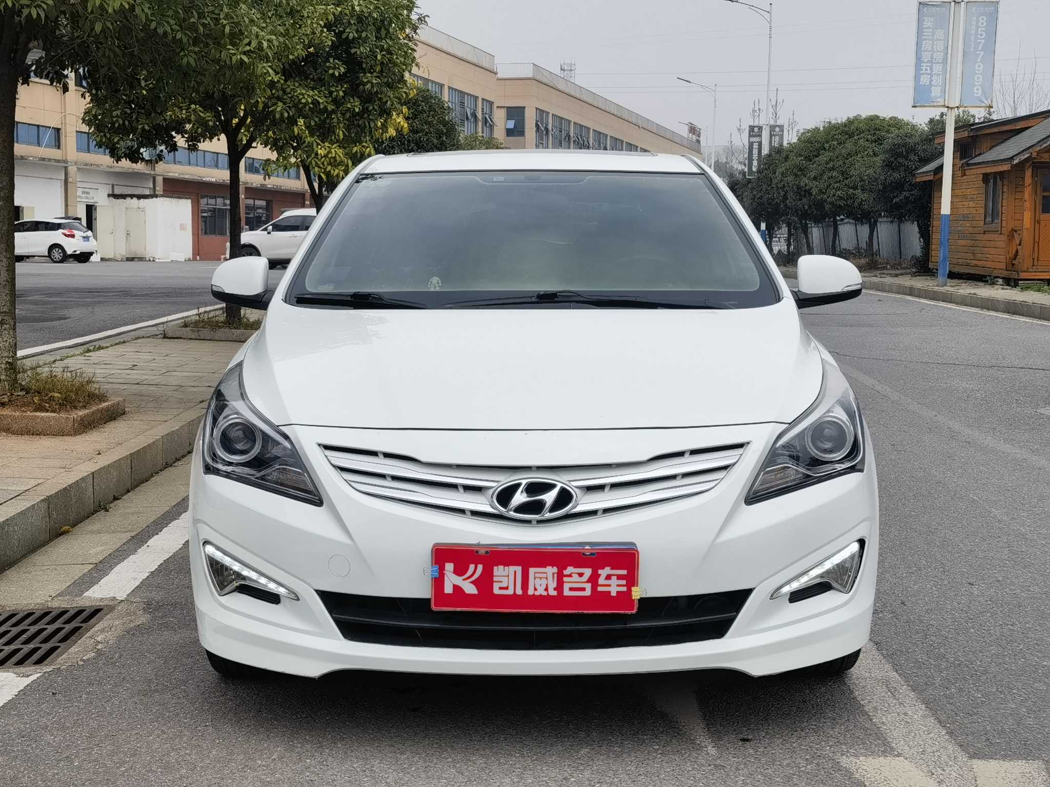 Hyundai Reina Hatchback 2016 imagem de carro #3