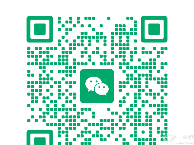 Toyota Previa 2014 #3 Toyota Previa 2014 imagem de carro #3