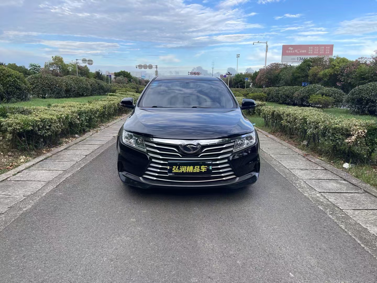 Soueast A5 Wing Dance 2018 #3 Soueast A5 Wing Dance 2018 car image #3