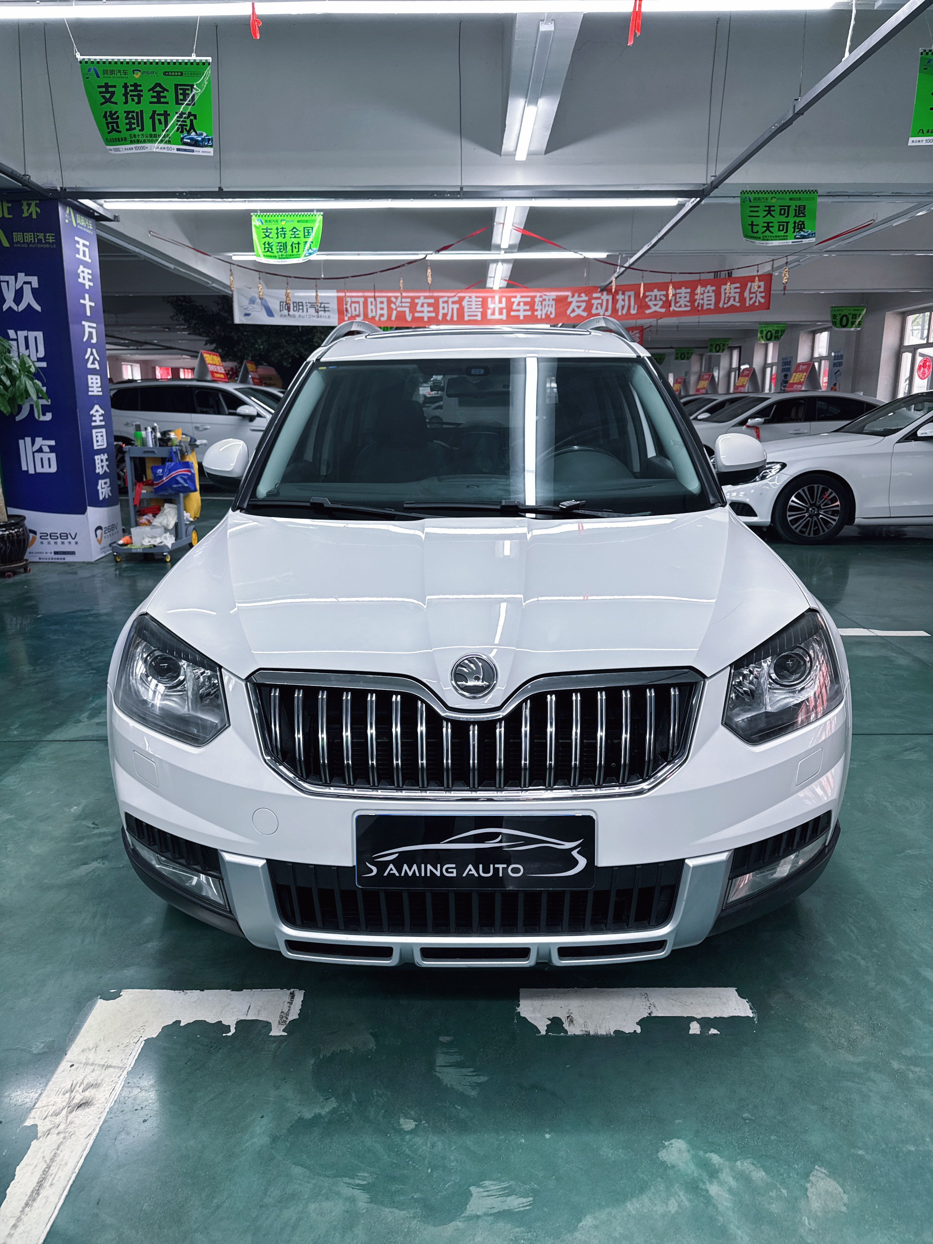 Skoda Yeti 2014 car image #3