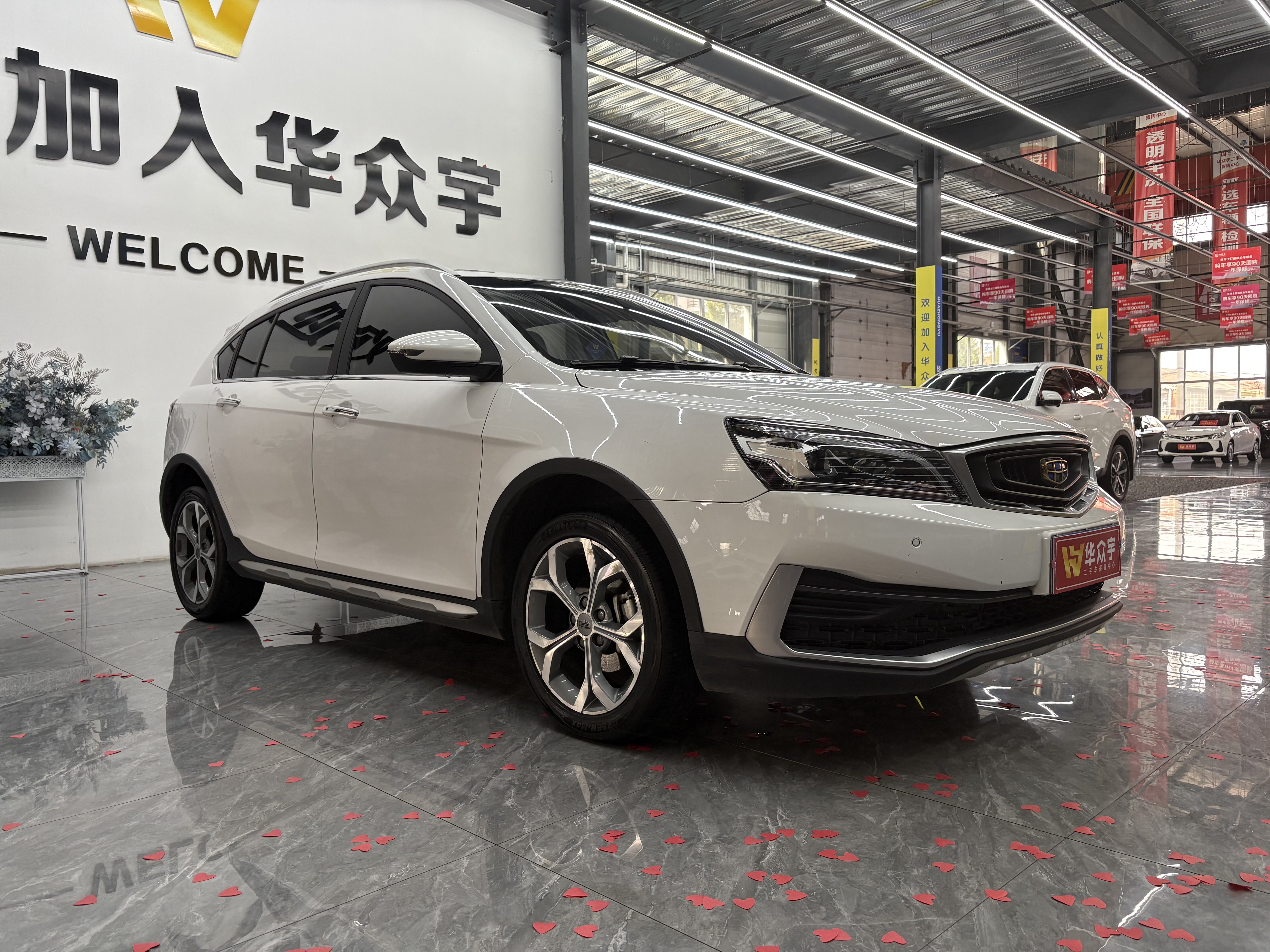 GEELY Vision S1 2018 car image #3