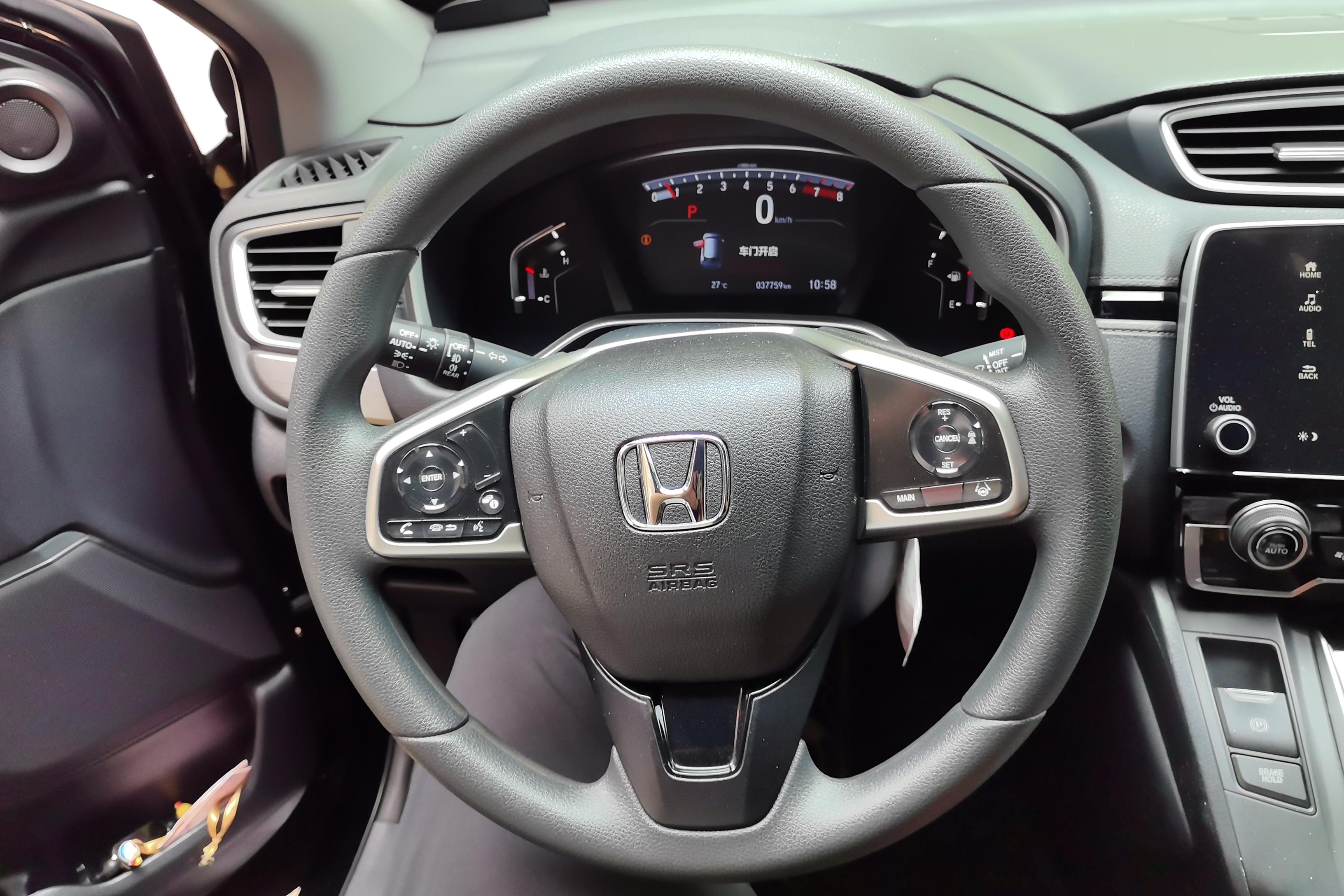 Honda Breeze 2021 immagine di auto #3