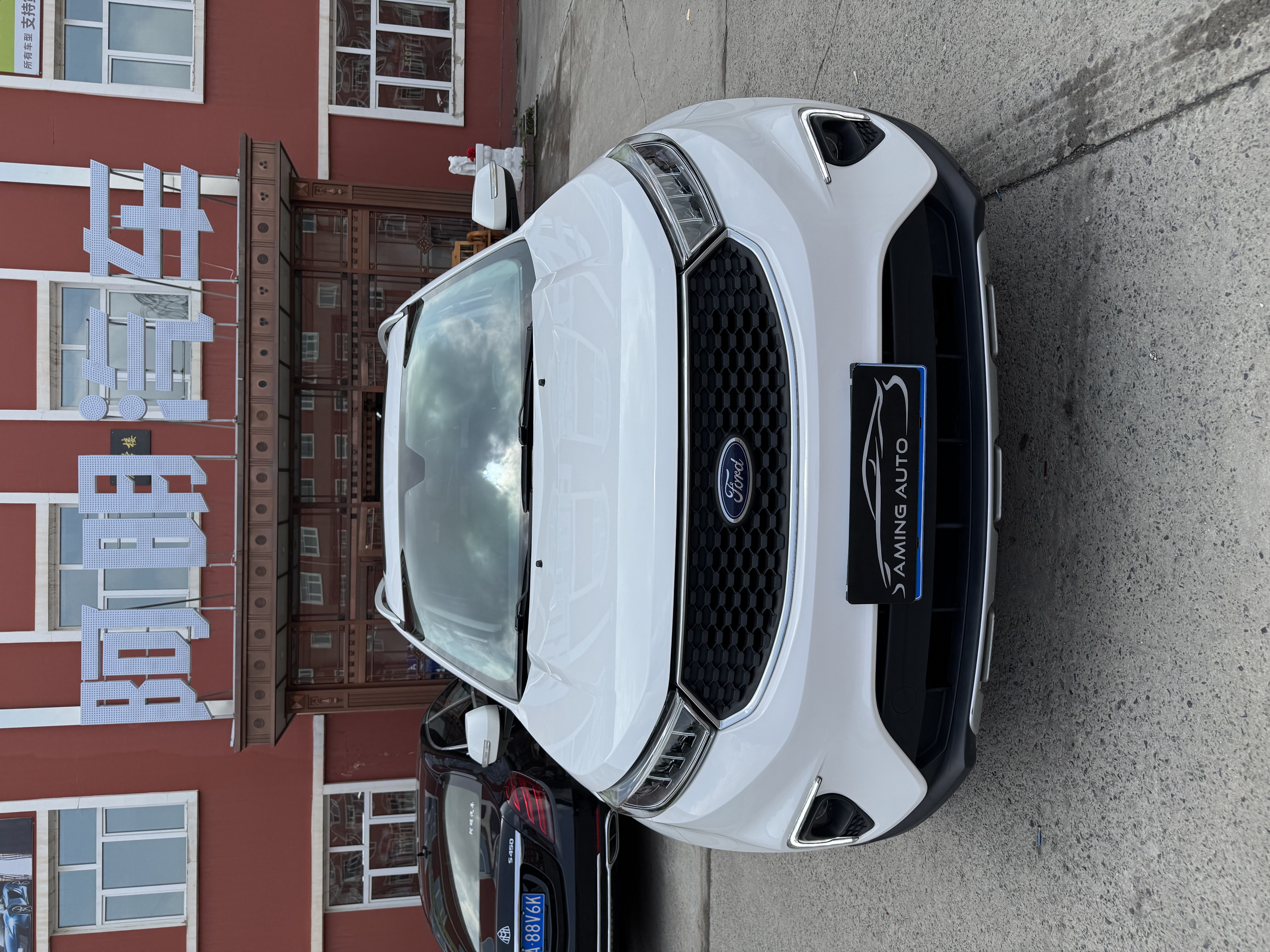 Ford Territory 2020 imagem de carro #3