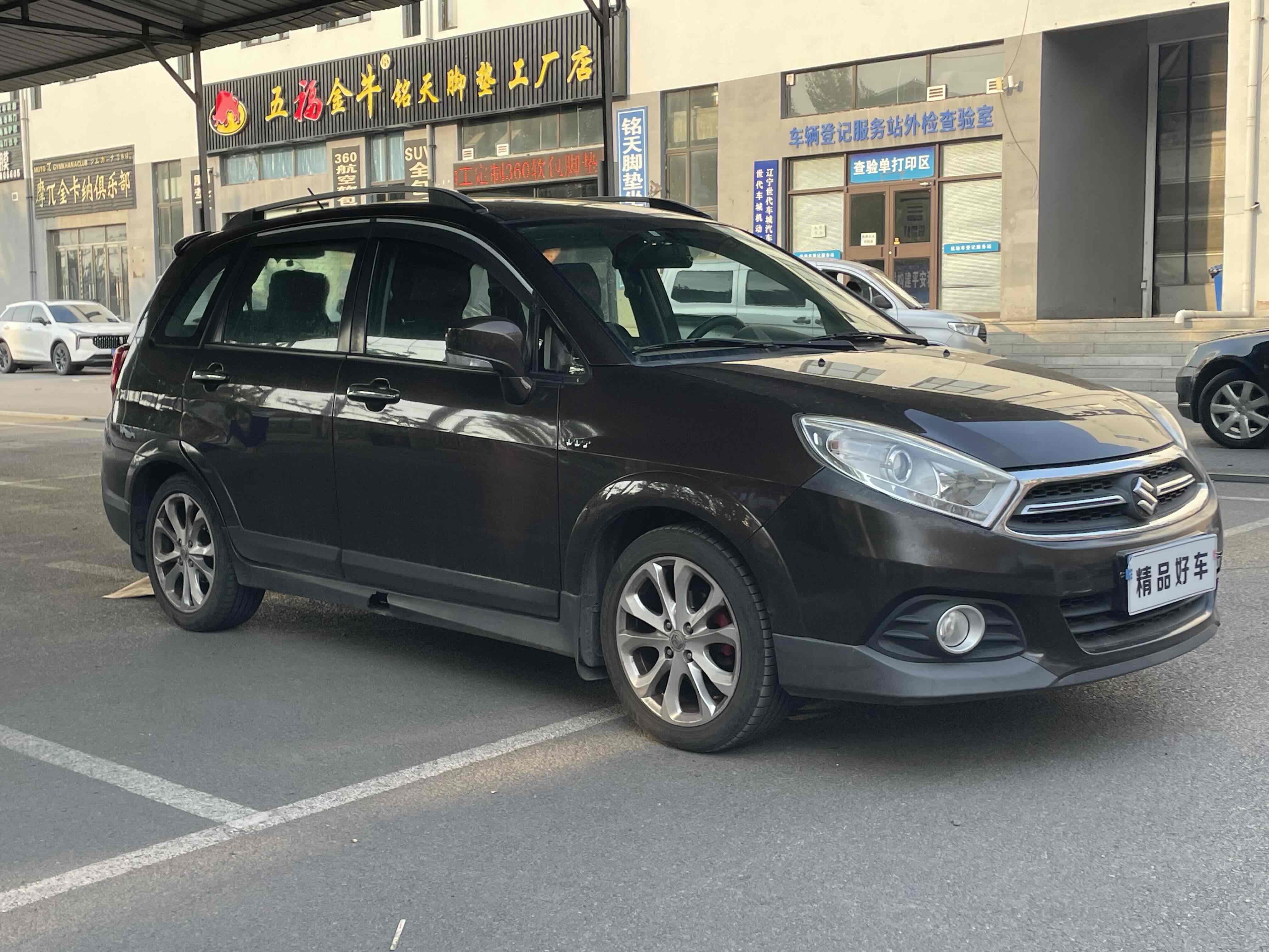 Suzuki Liana A6 2016 immagine di auto #3