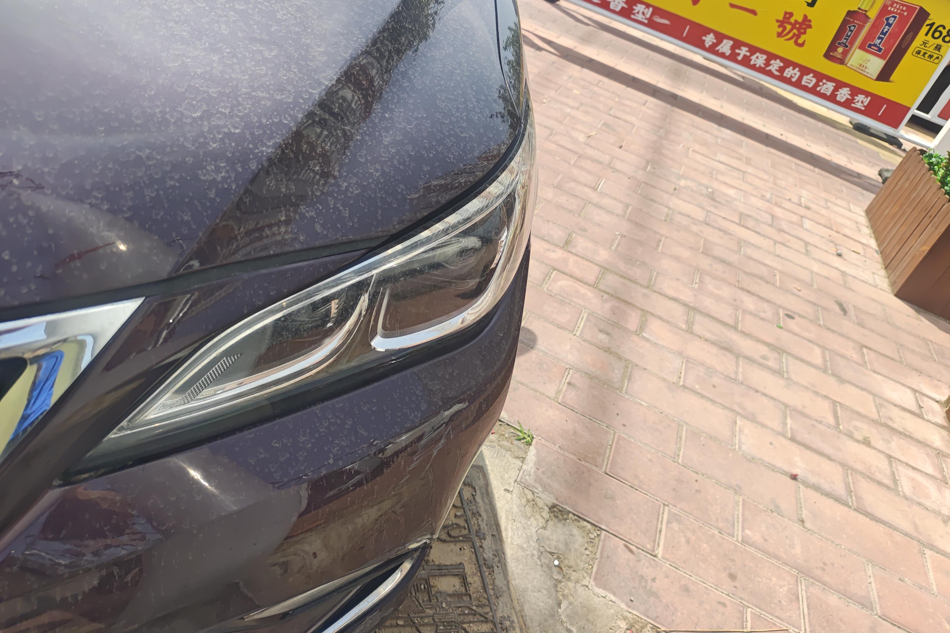 Changan Raeton 2018 car image #3