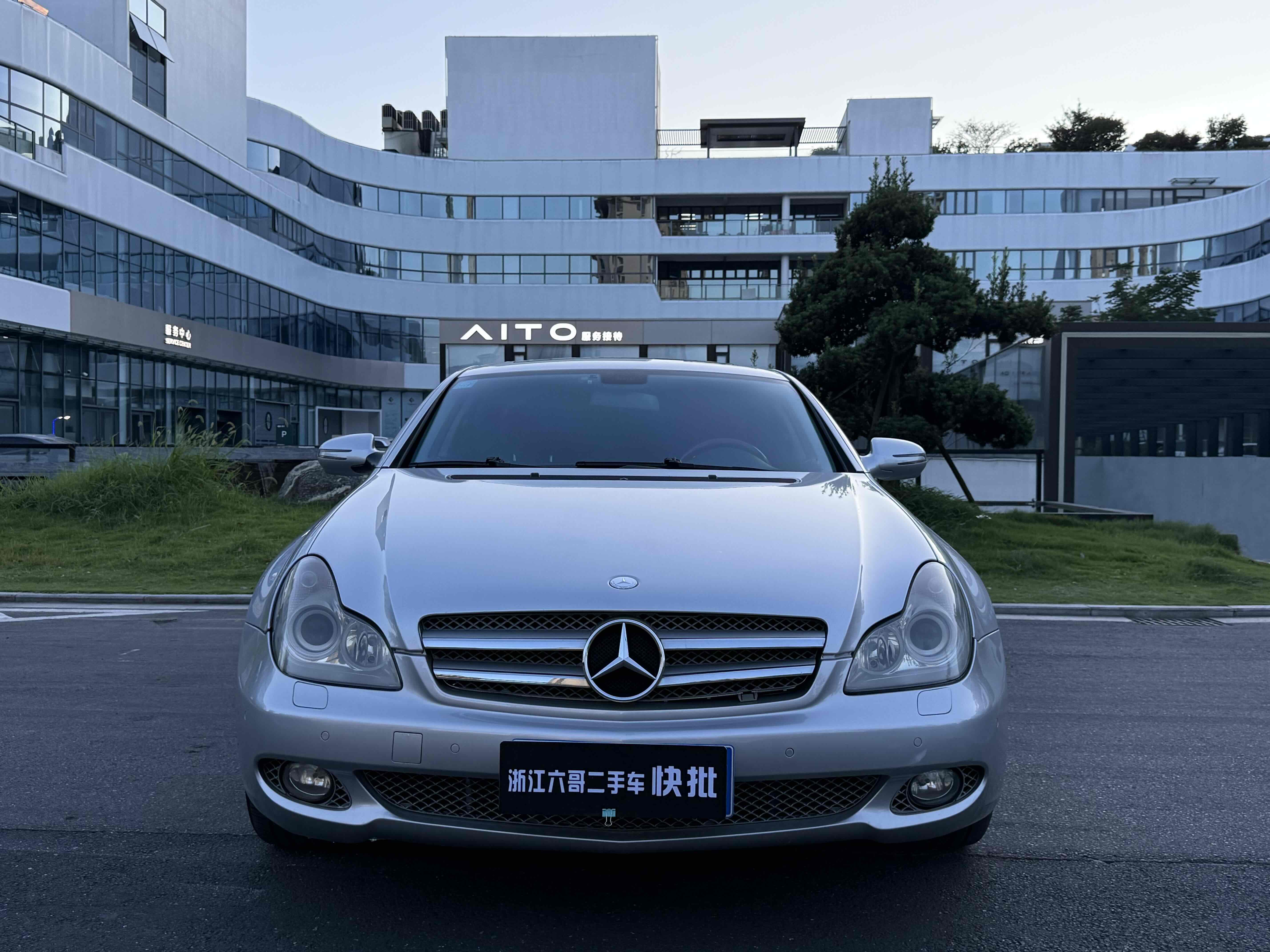 Mercedes-Benz CLS Class 2010 #3 Mercedes-Benz CLS Class 2010 car image #3