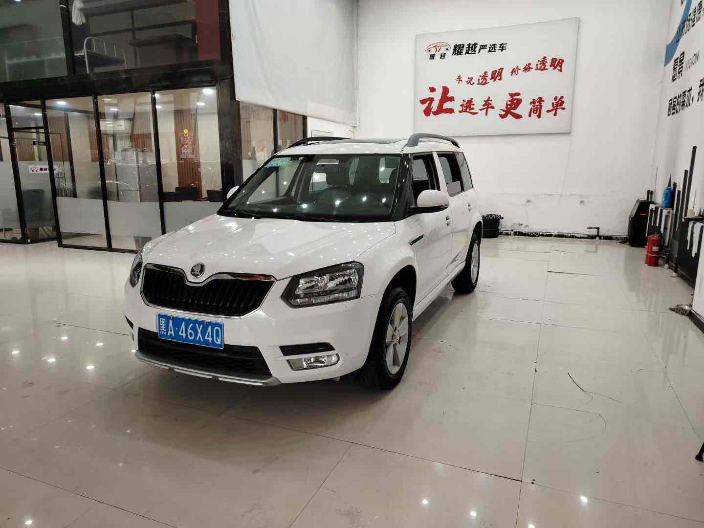 Skoda Yeti 2015 car image #3