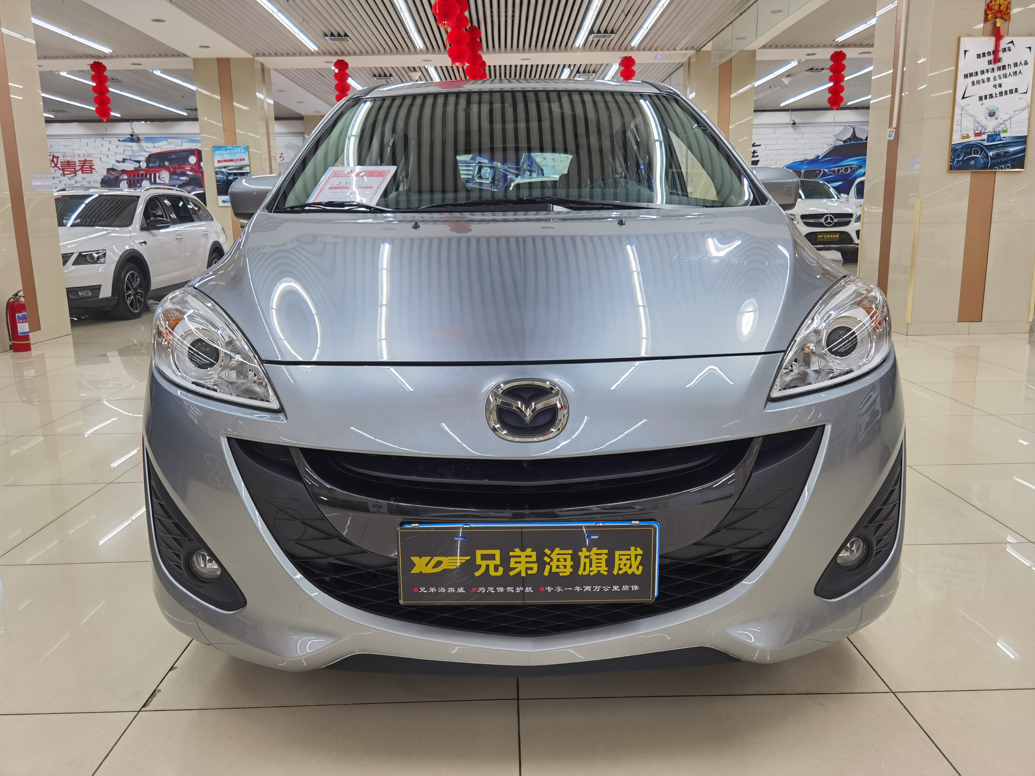 马自达 马自达5 2011 汽车图片 #3