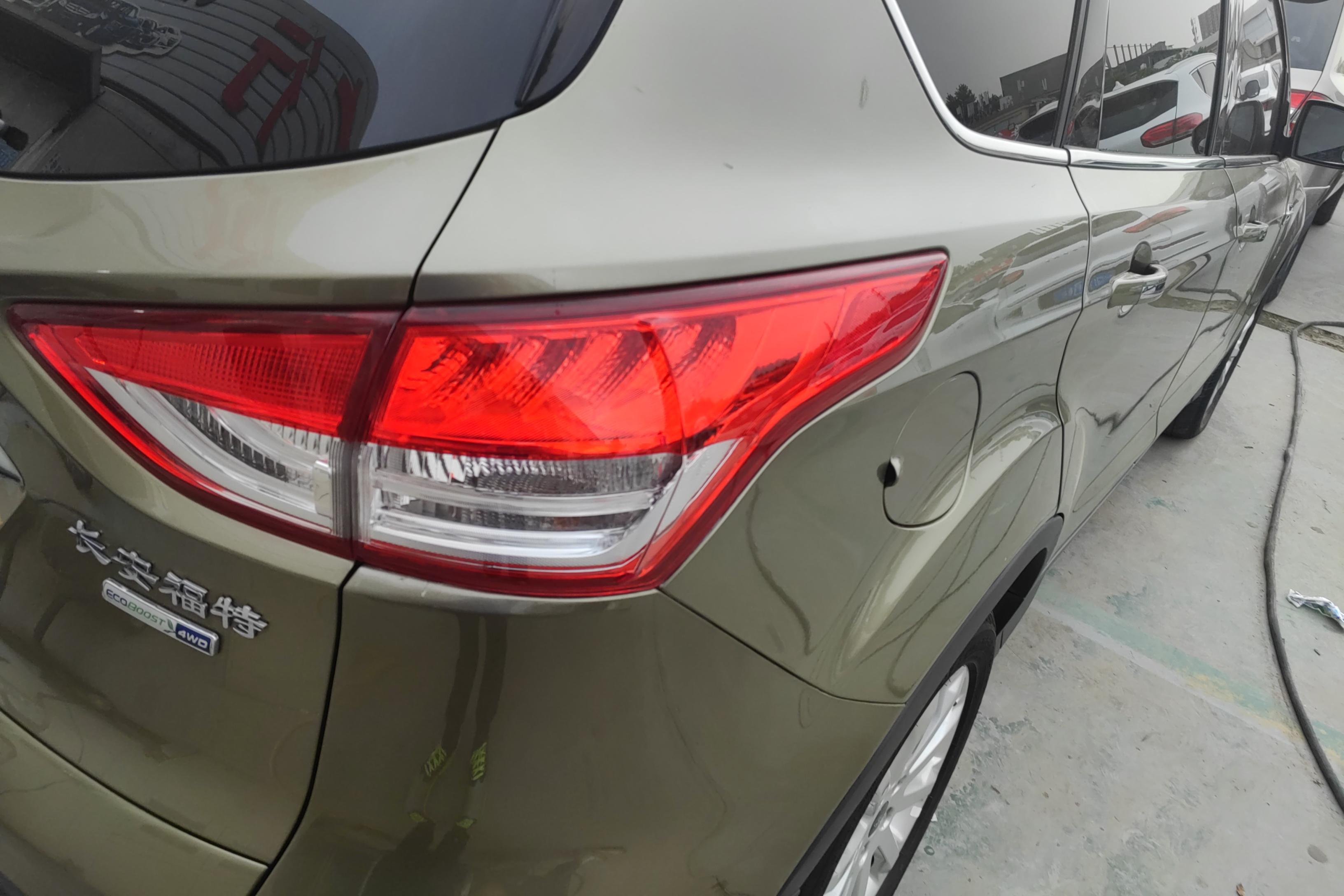 Ford Kuga 2015 imagem de carro #3