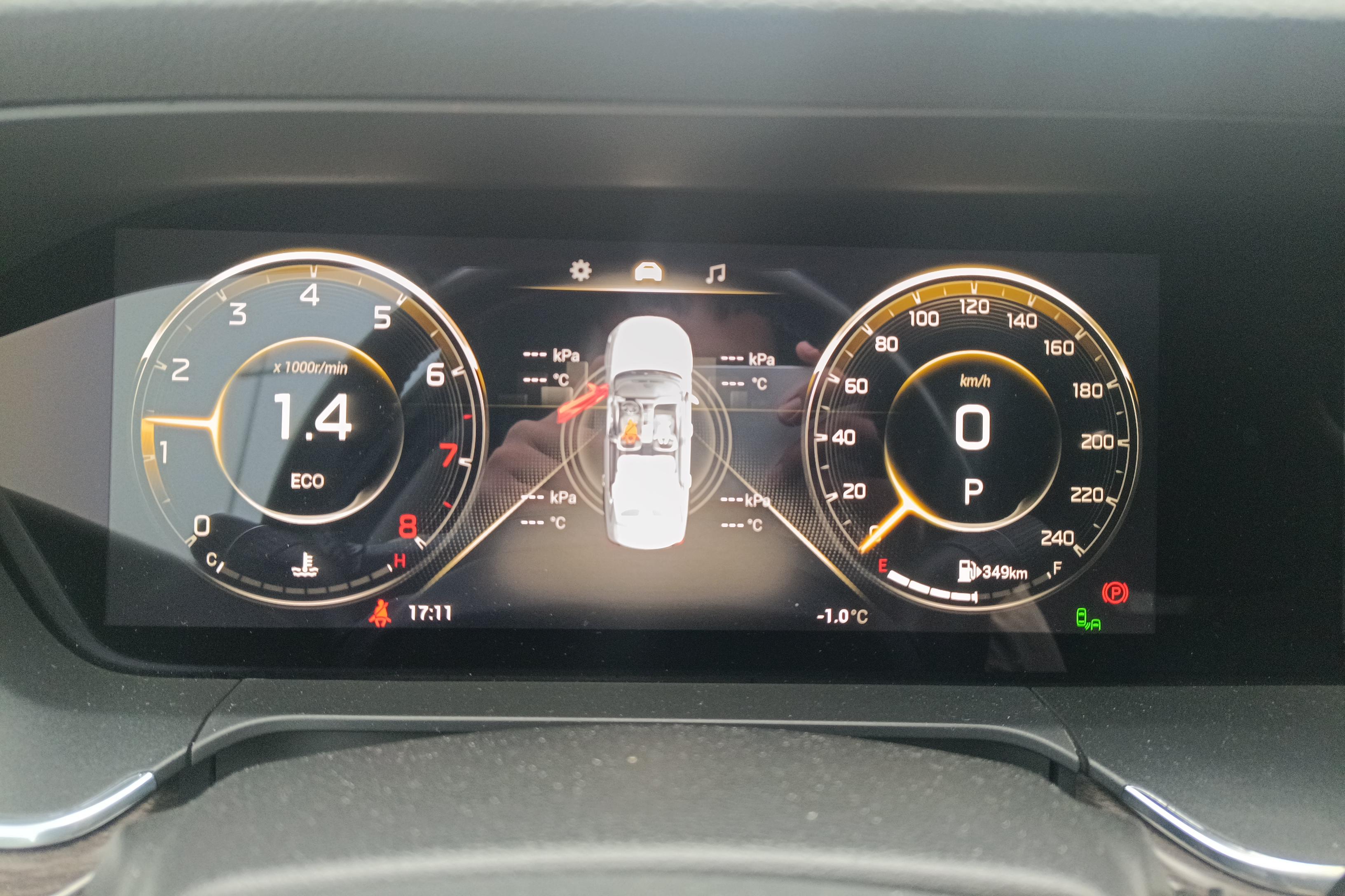 GAC Trumpchi GA8 2021 car image #3