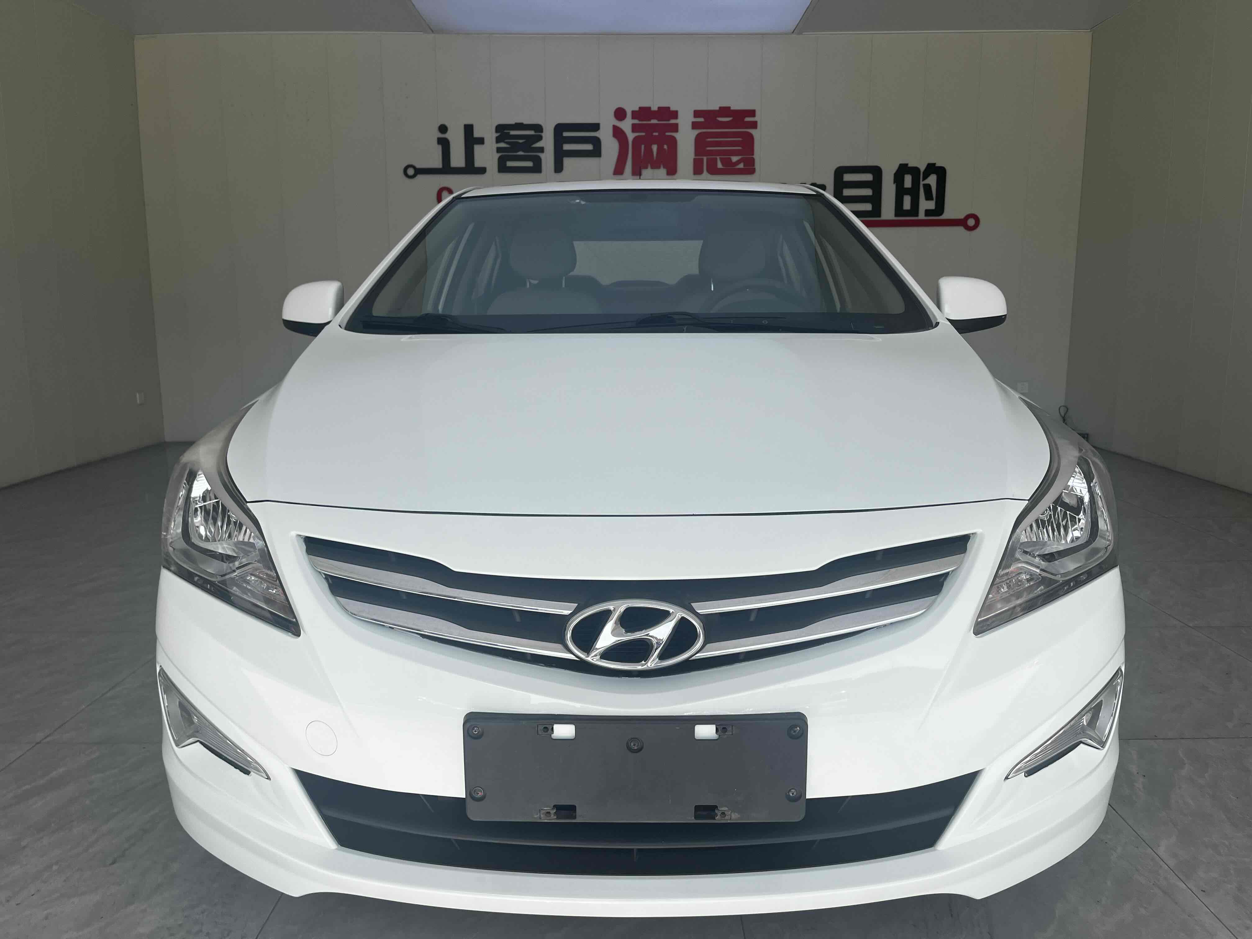 Hyundai Reina 2016 car image #3