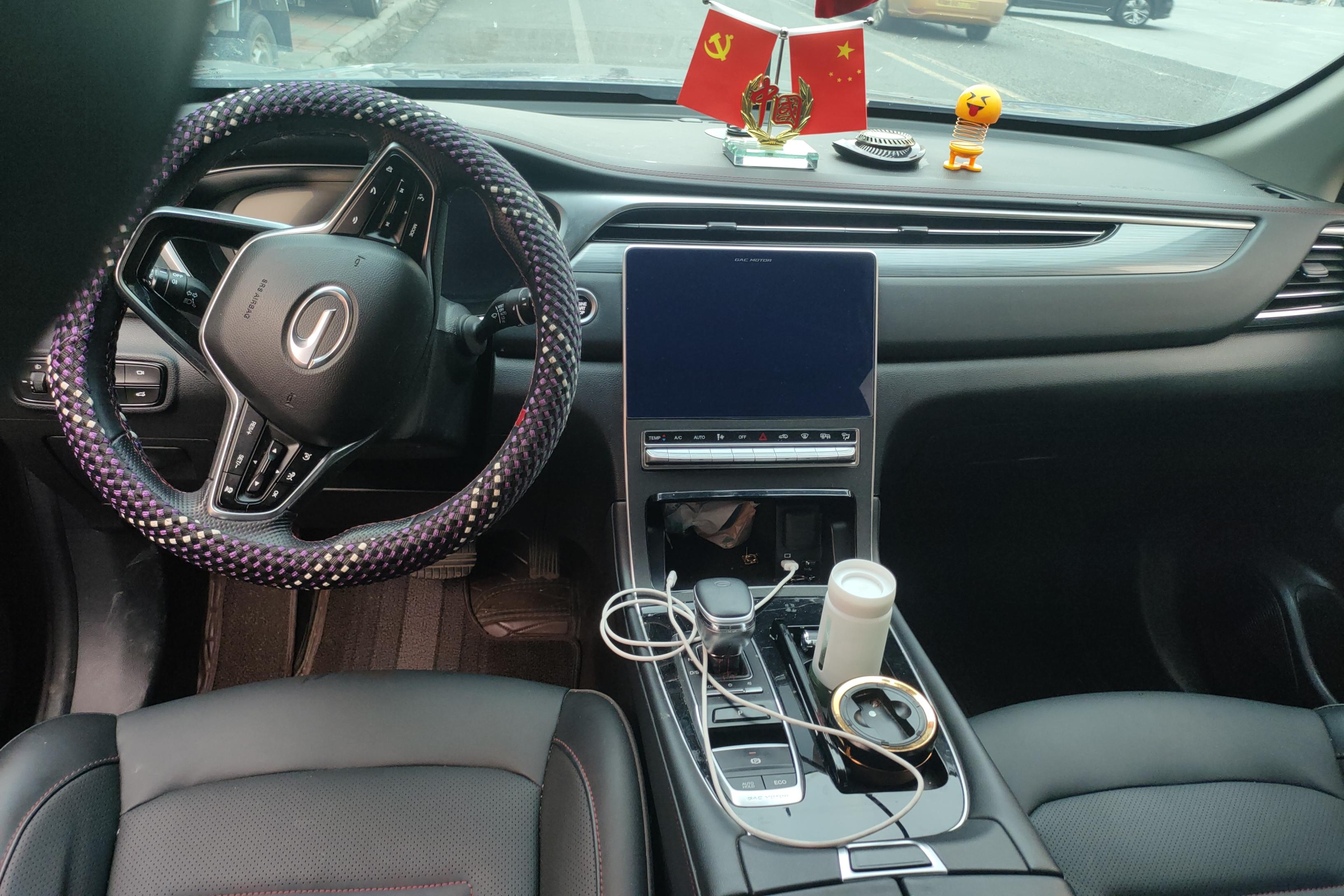 GAC Trumpchi GS4 PLUS 2021 car image #3