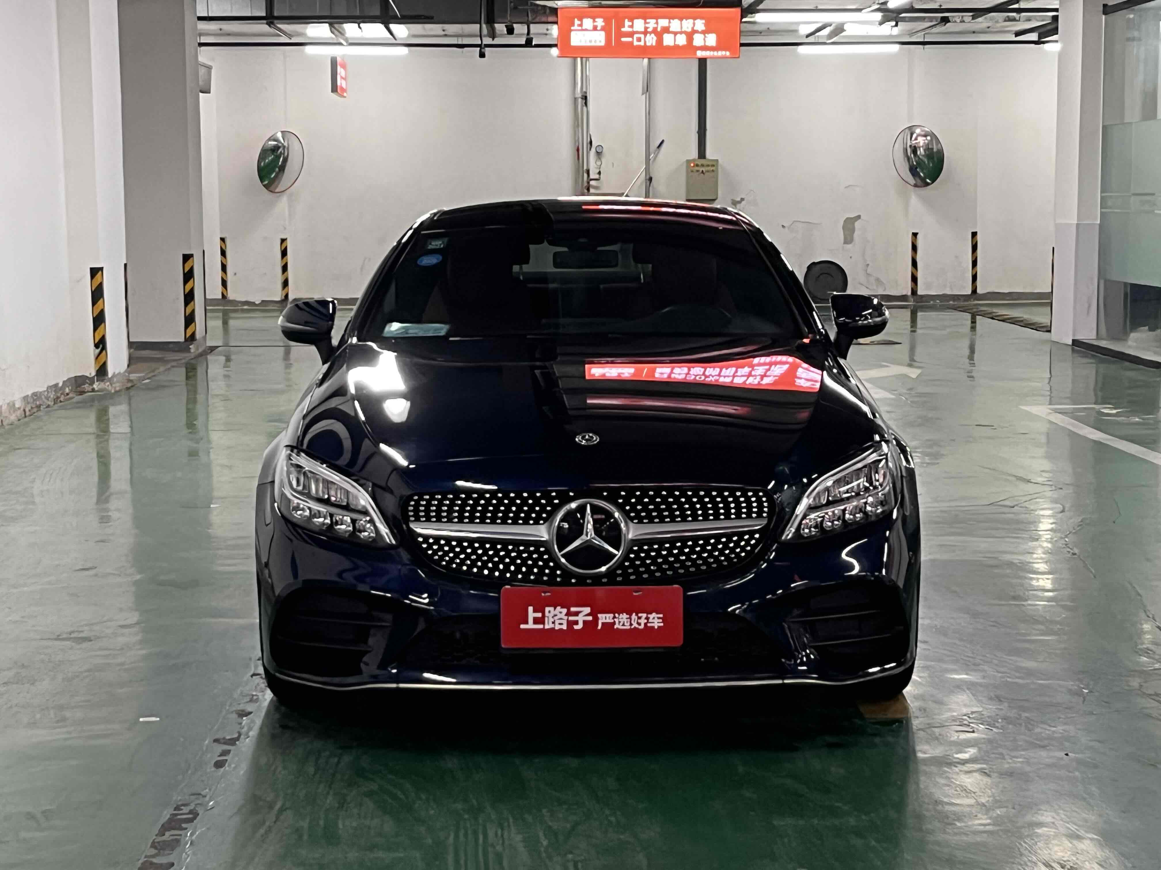 Mercedes-Benz C Class (Imported) 2019 car image #3