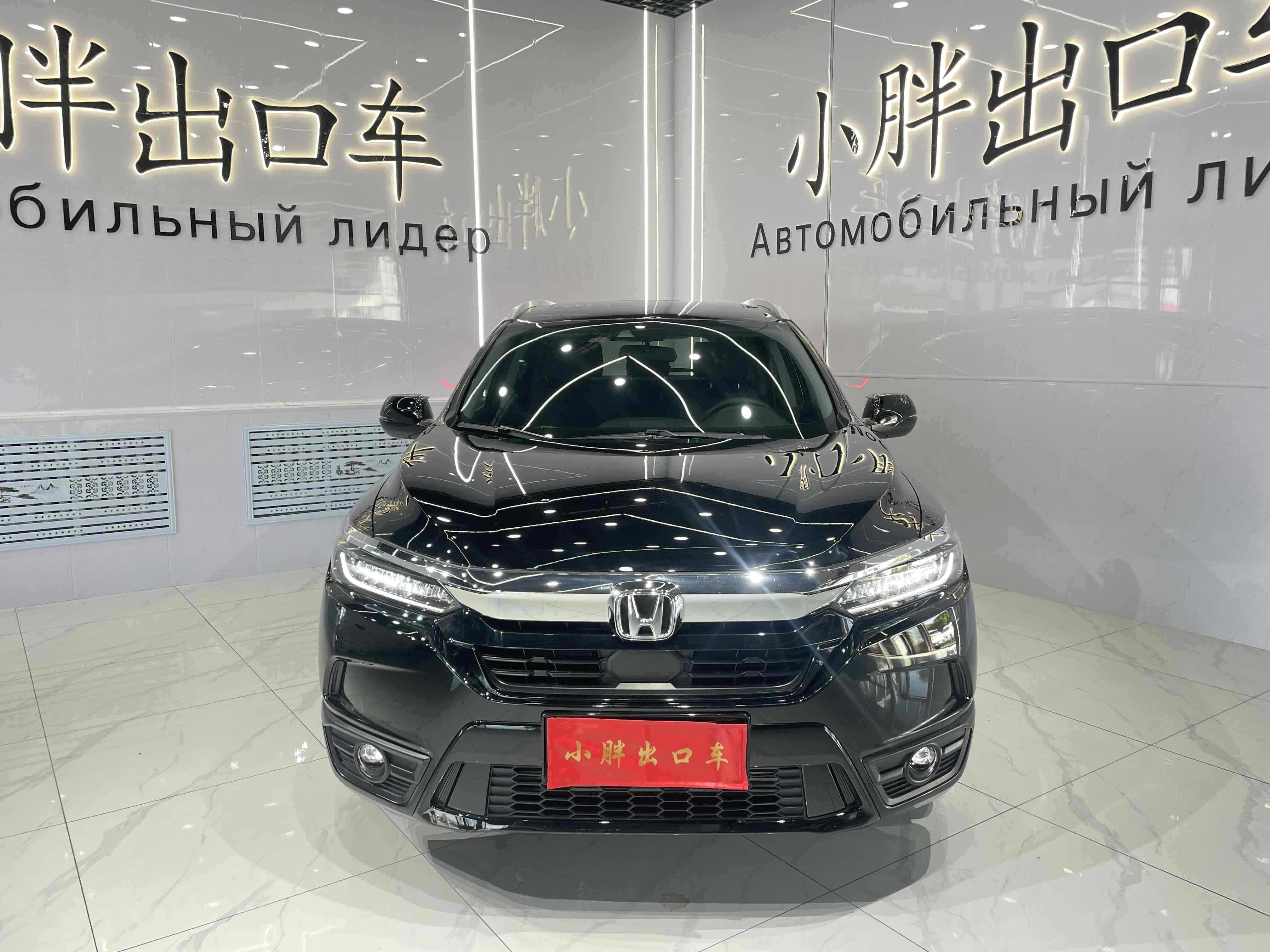 Honda Breeze 2021 immagine di auto #3