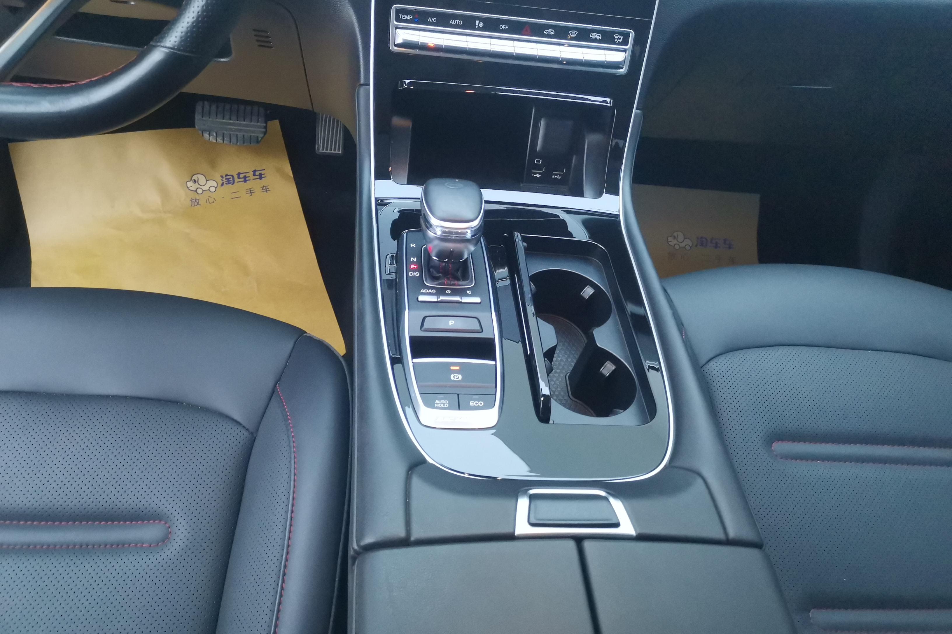 GAC Trumpchi GS4 PLUS 2022 car image #3