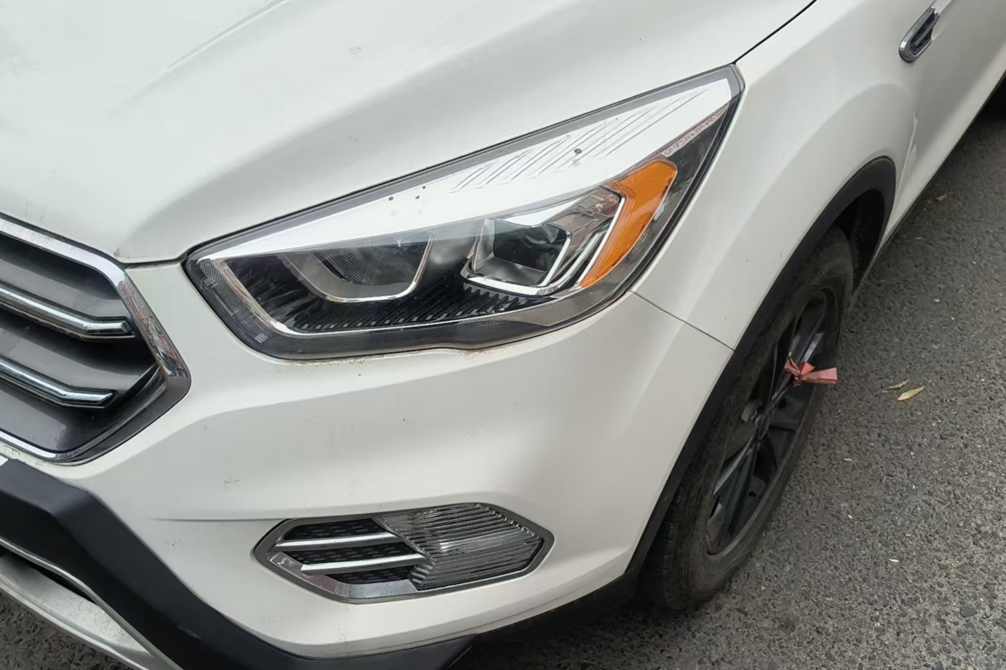 Ford Kuga 2021 #3 Ford Kuga 2021 car image #3