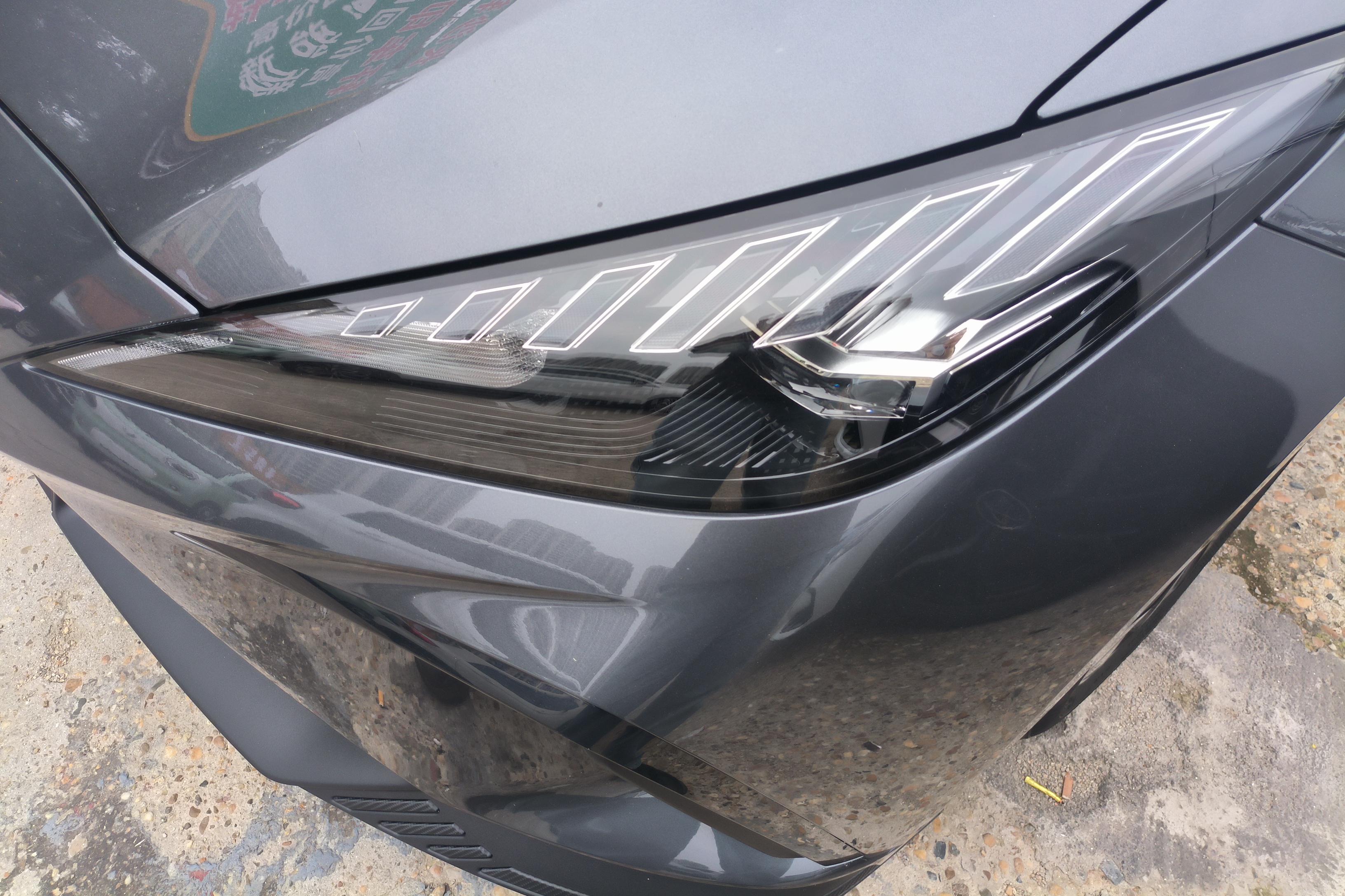 MG 4 EV 2022 #3 MG 4 EV 2022 car image #3