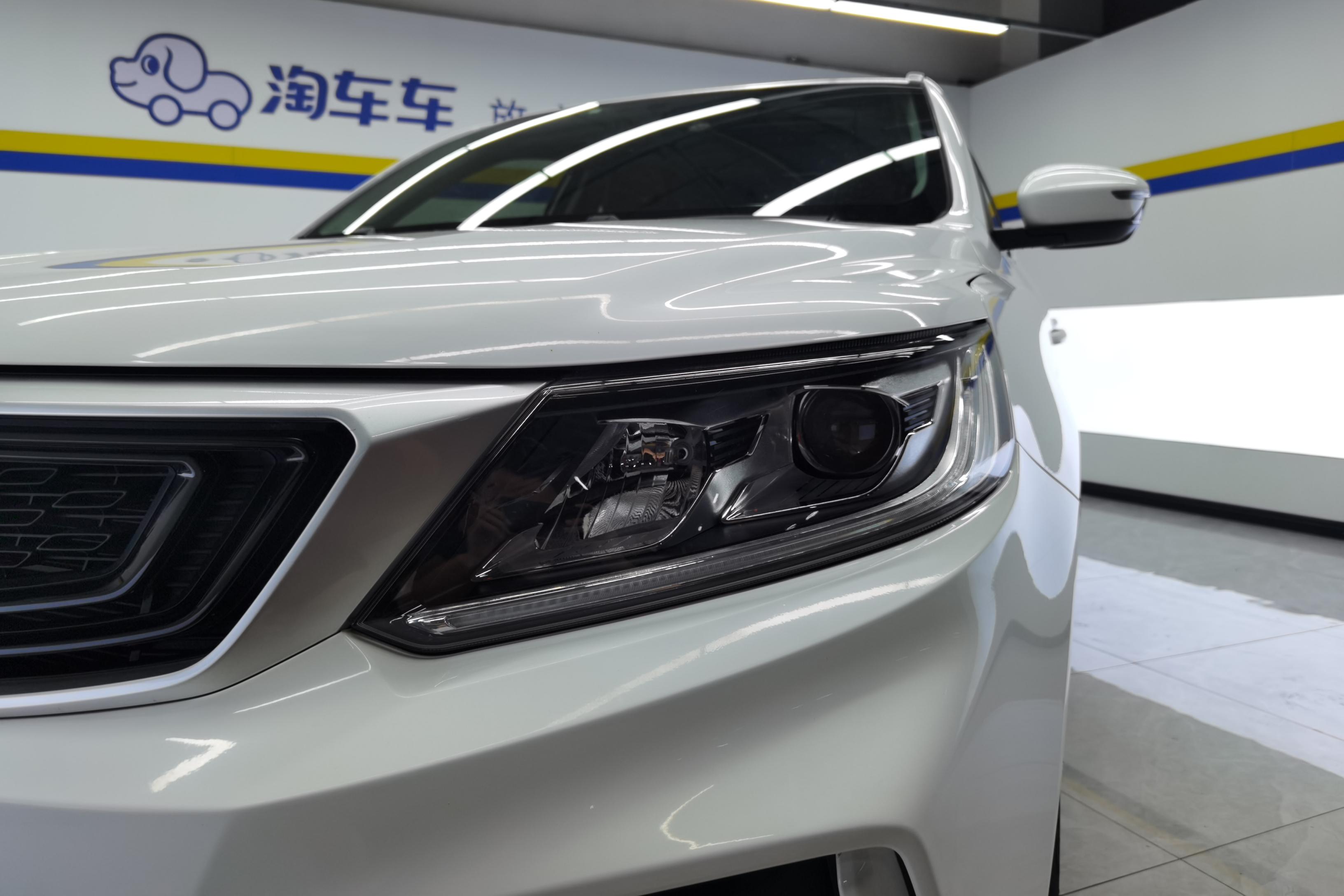 GEELY Vision 2020 #3 GEELY Vision 2020 car image #3