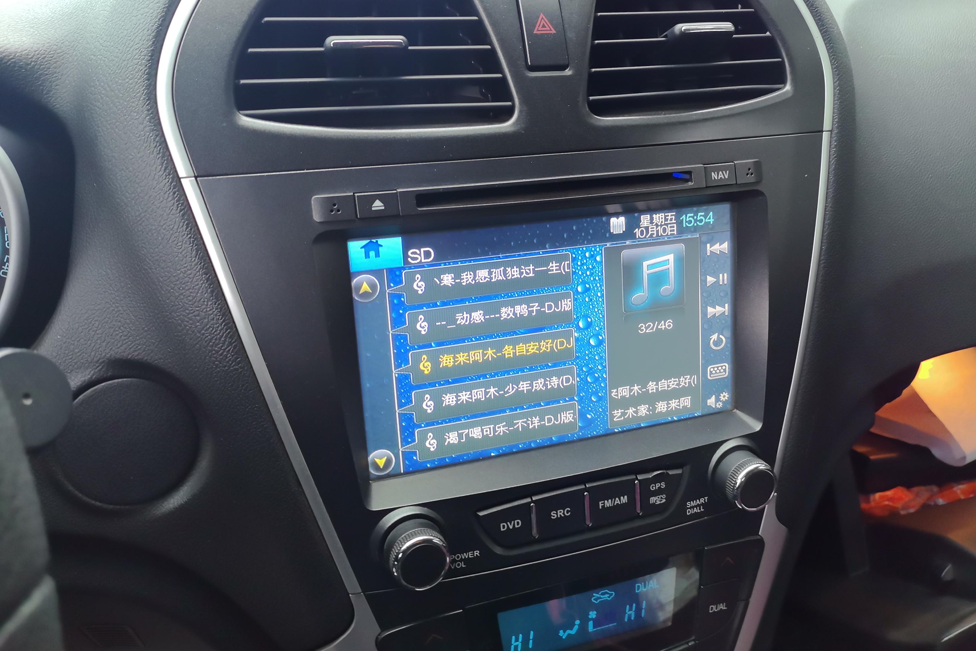 GAC Trumpchi GS5 2014 изображение автомобиля #3