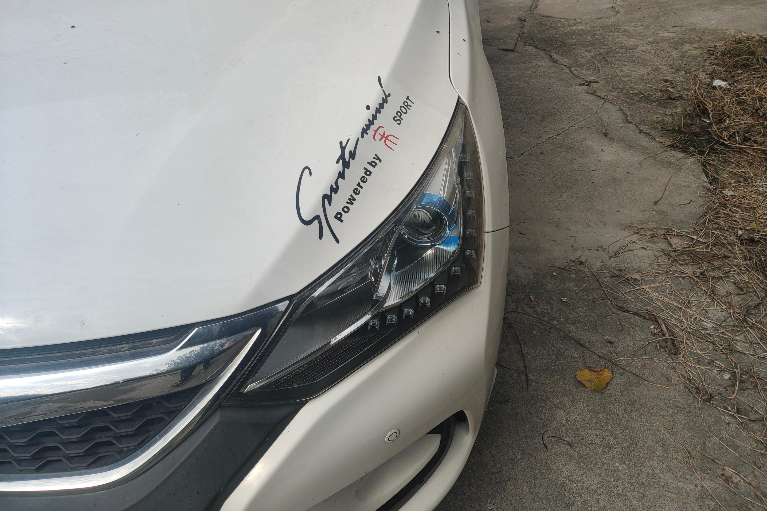 BYD Song 2015 car image #3