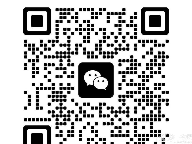 Xpeng X9 2024 #3 Xpeng X9 2024 immagine di auto #3